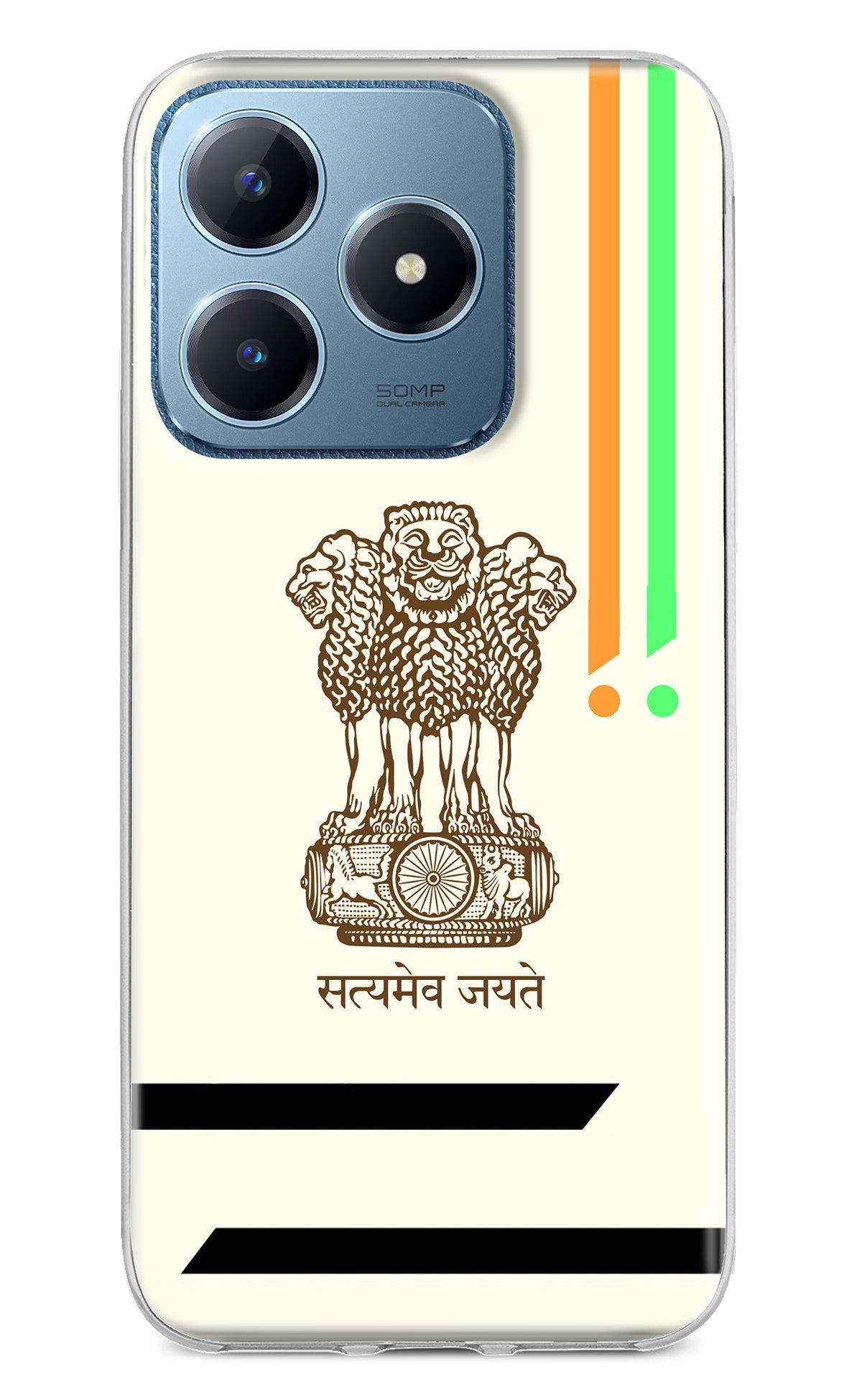 Satyamev Jayate Brown Logo Realme C63 Back Cover