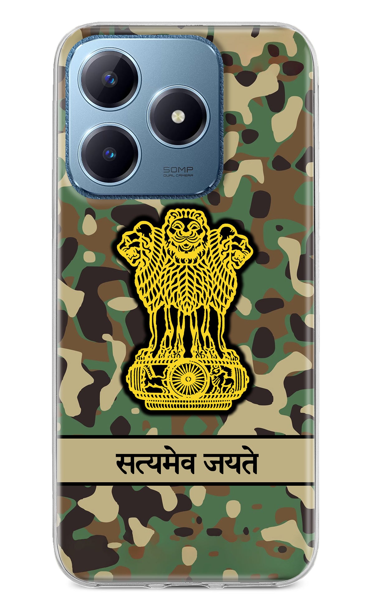 Satyamev Jayate Army Realme C63 Back Cover