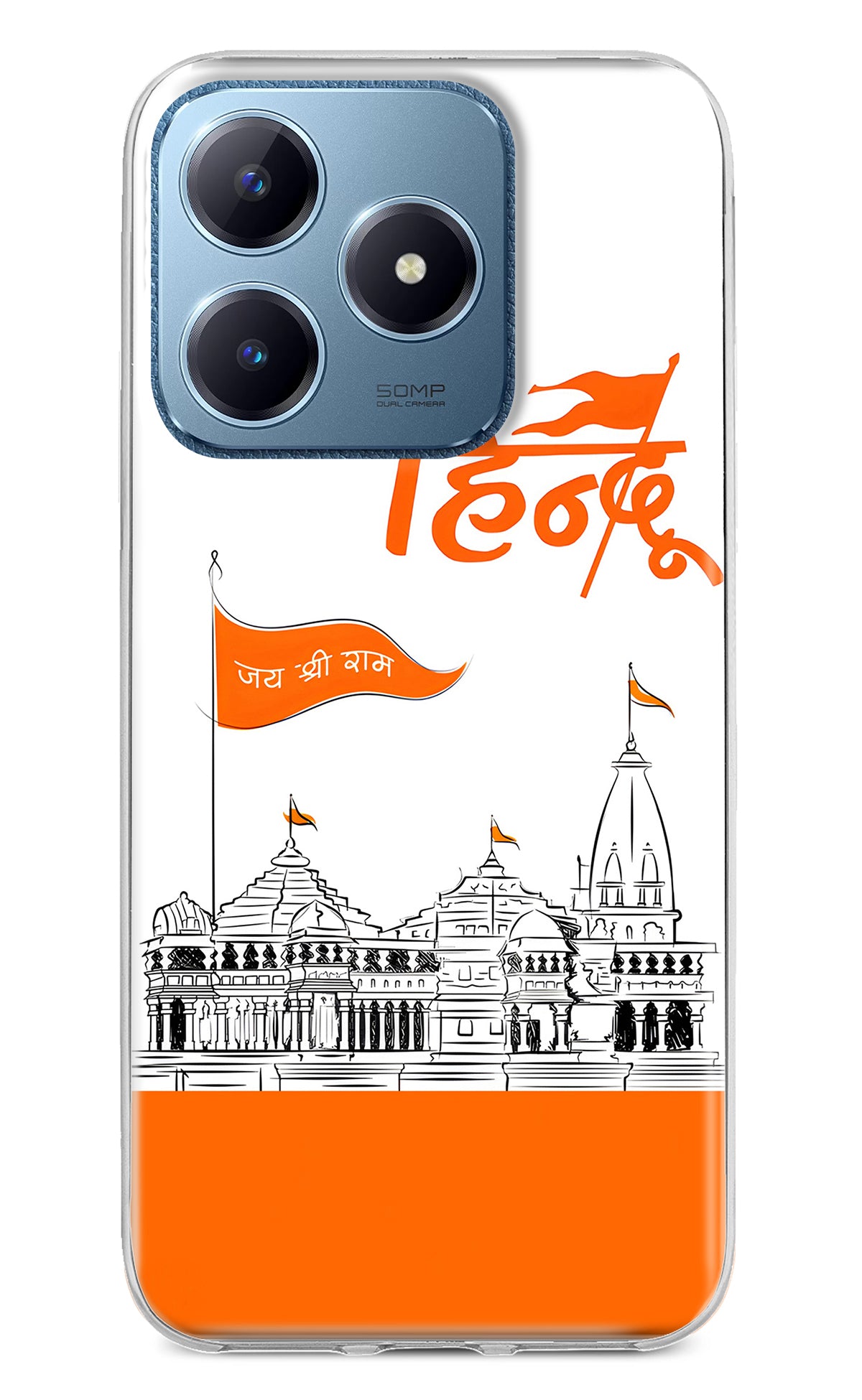 Jai Shree Ram Hindu Realme C63 Back Cover