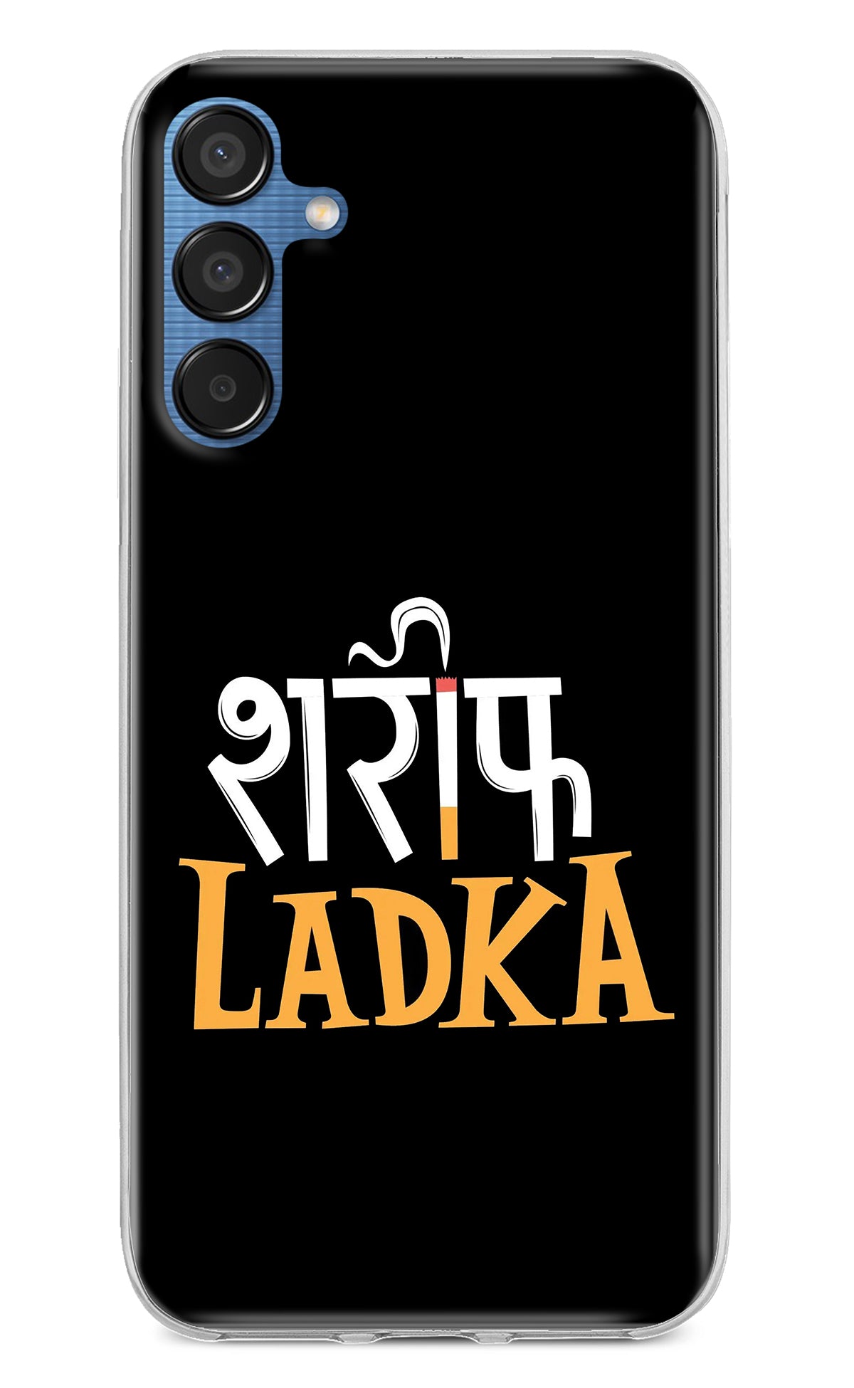 Shareef Ladka Samsung M15 5G Back Cover