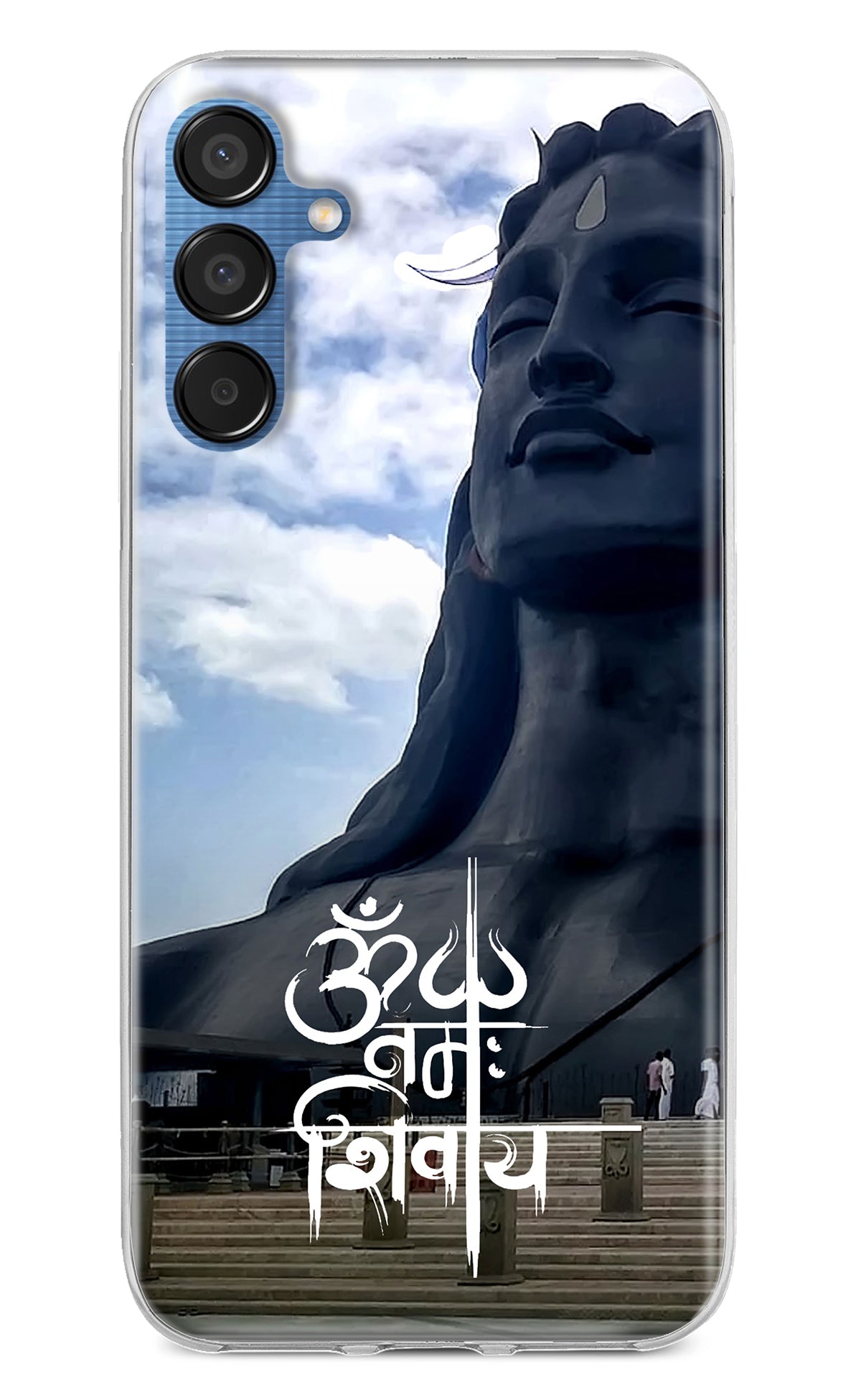 Om Namah Shivay Samsung M15 5G Back Cover