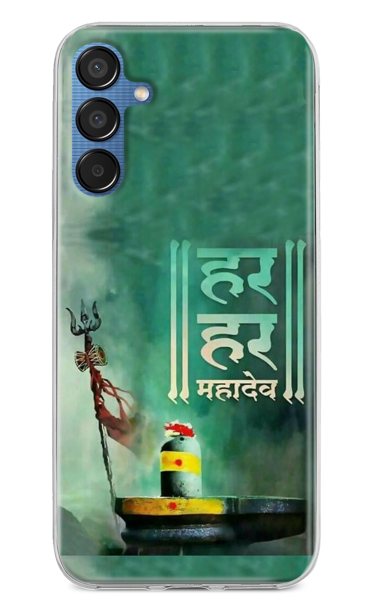 Har Har Mahadev Shivling Samsung M15 5G Back Cover