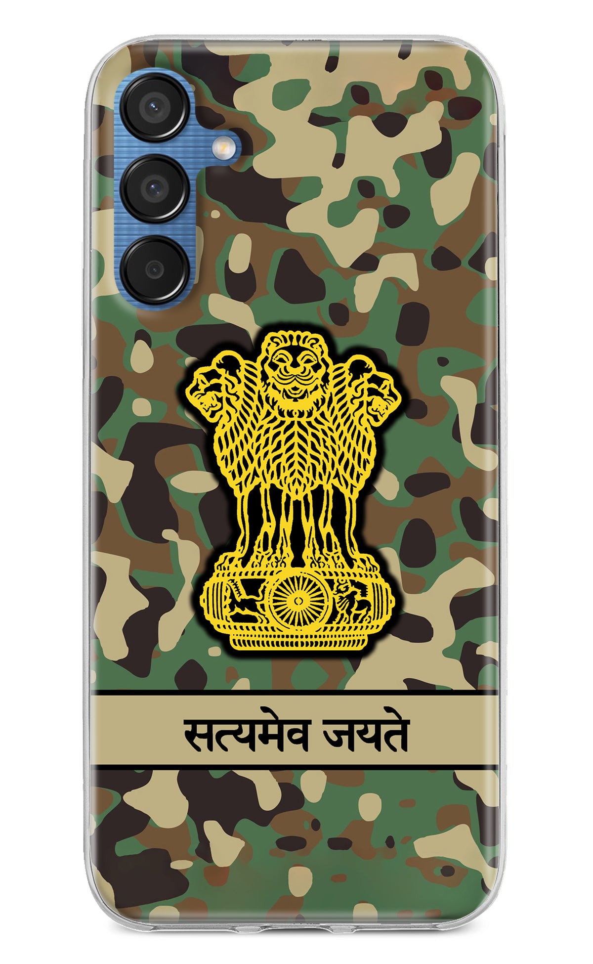 Satyamev Jayate Army Samsung M15 5G Back Cover