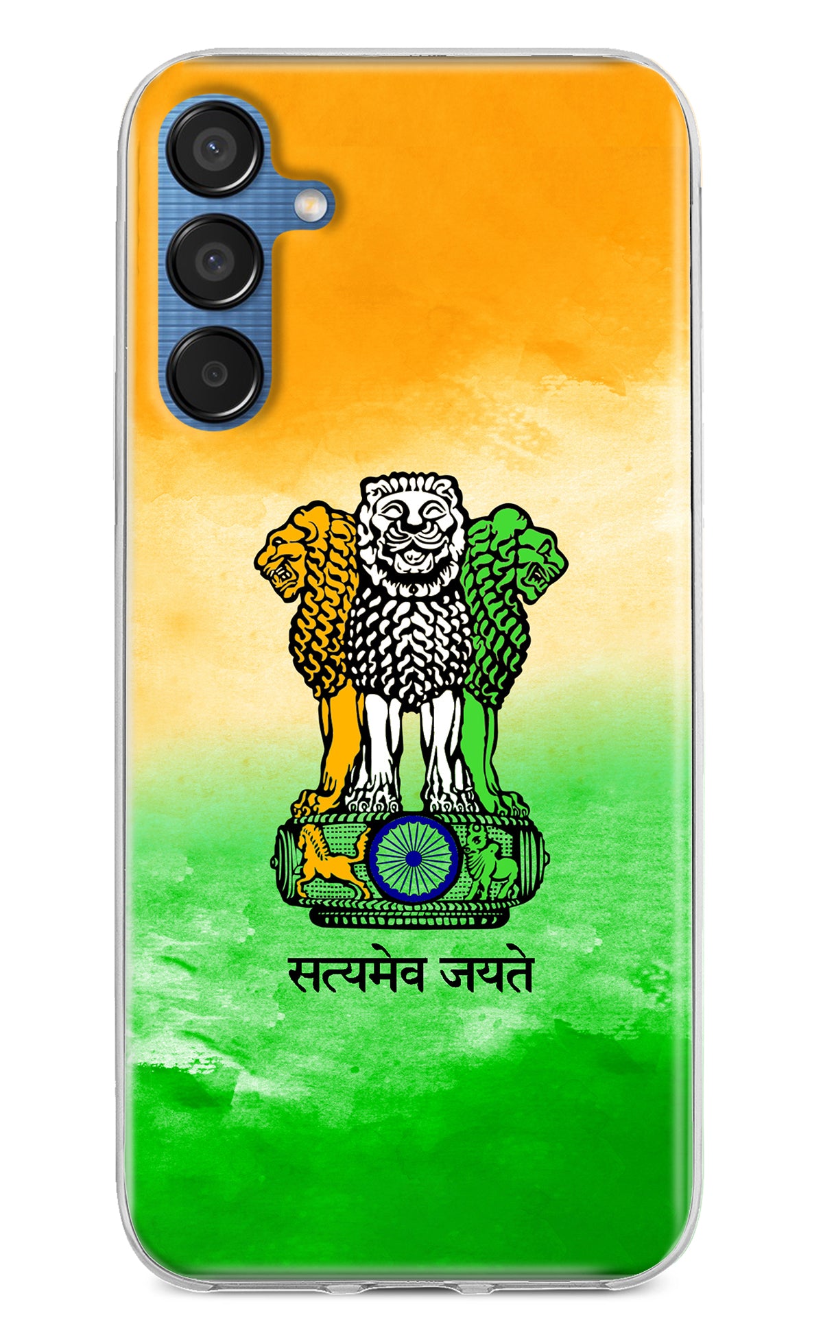 Satyamev Jayate Flag Samsung M15 5G Back Cover