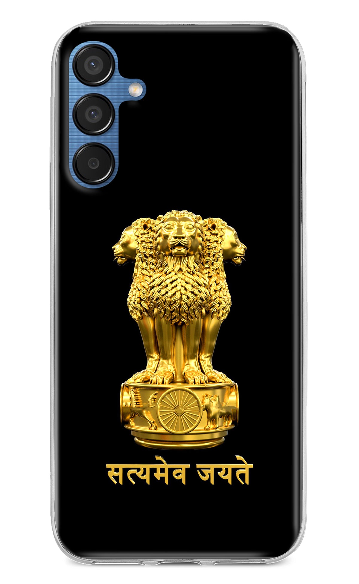 Satyamev Jayate Golden Samsung M15 5G Back Cover