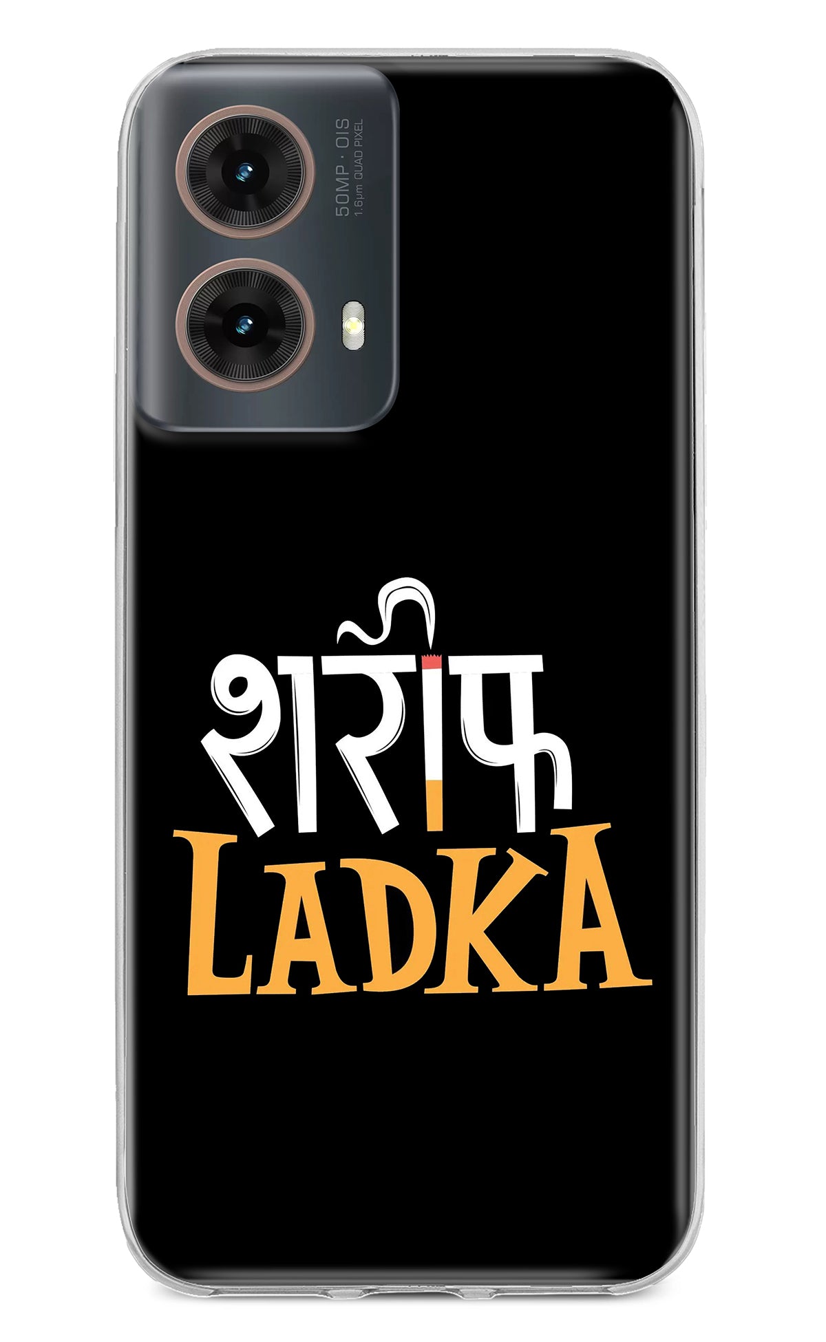 Shareef Ladka Motorola G85 Back Cover