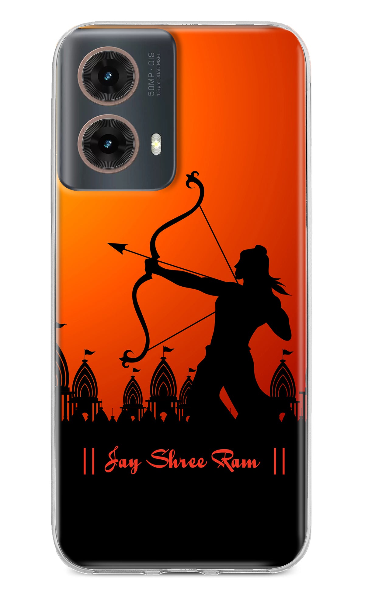 Lord Ram - 4 Motorola G85 Back Cover