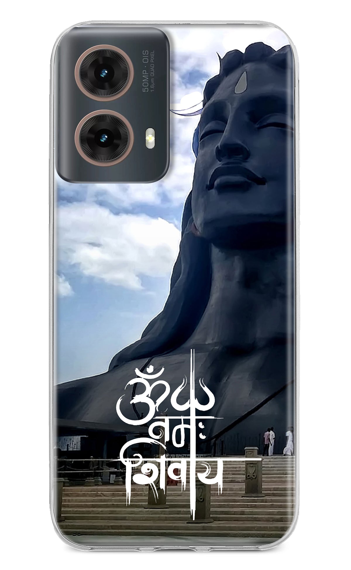 Om Namah Shivay Motorola G85 Back Cover