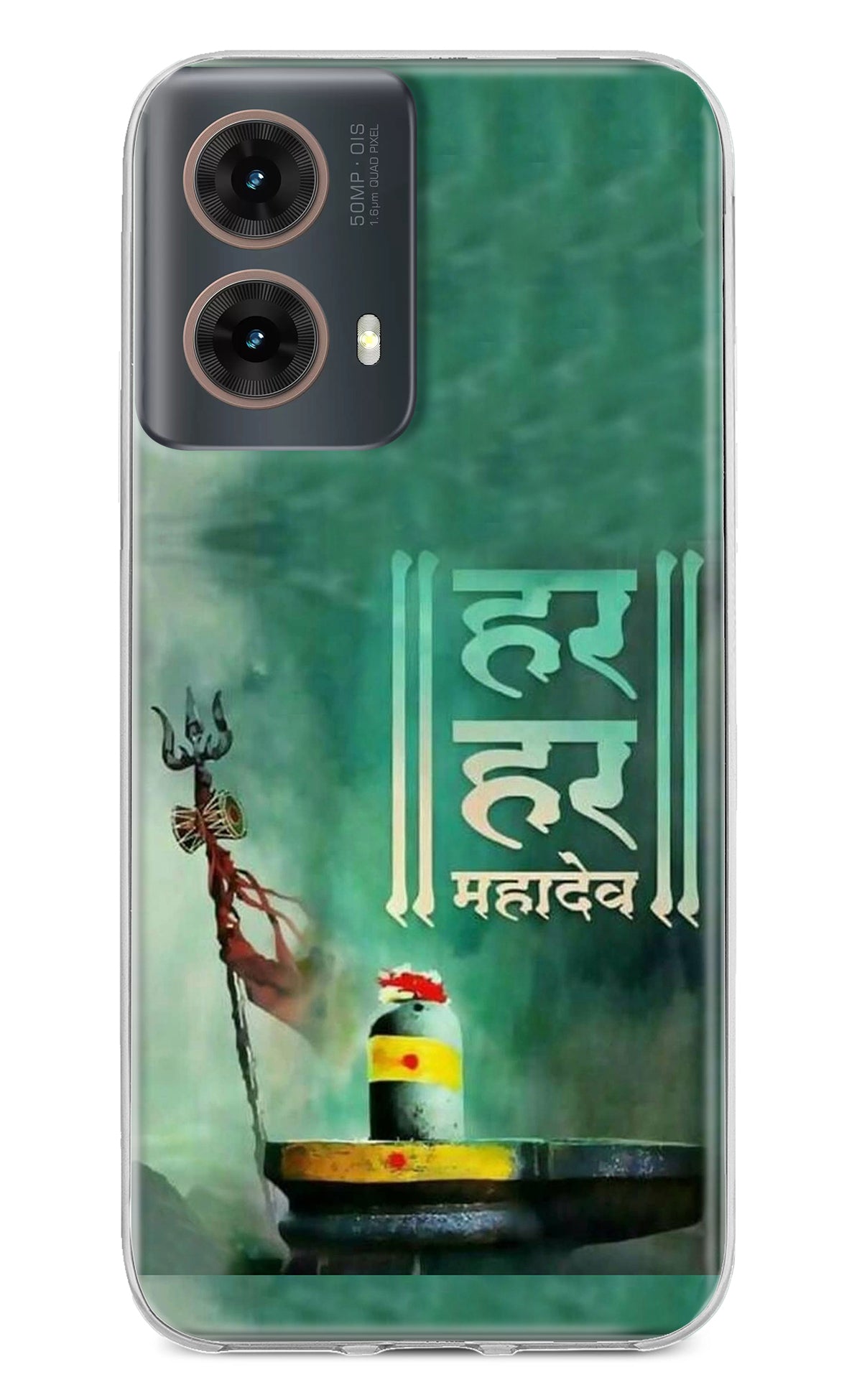 Har Har Mahadev Shivling Motorola G85 Back Cover