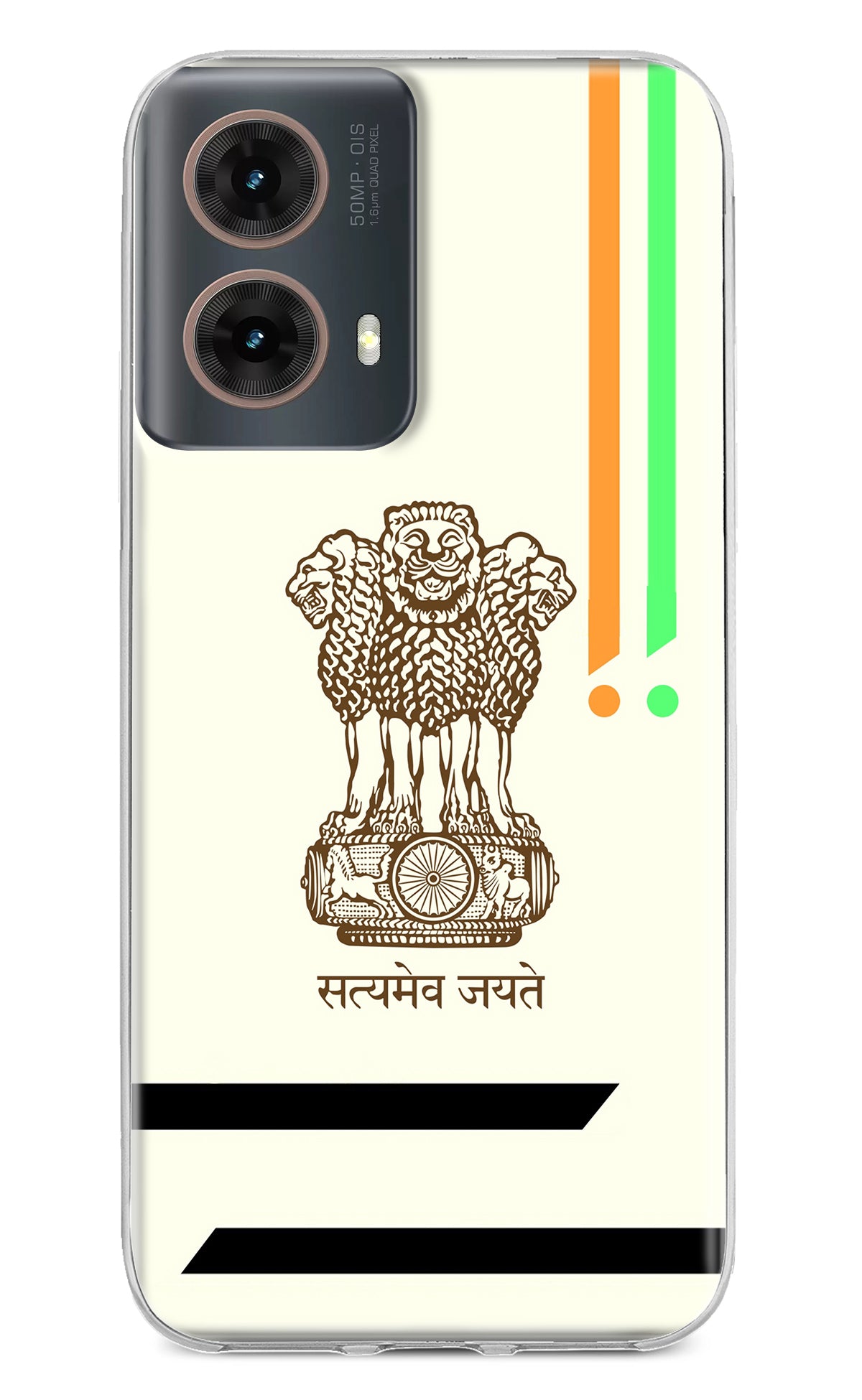 Satyamev Jayate Brown Logo Motorola G85 Back Cover