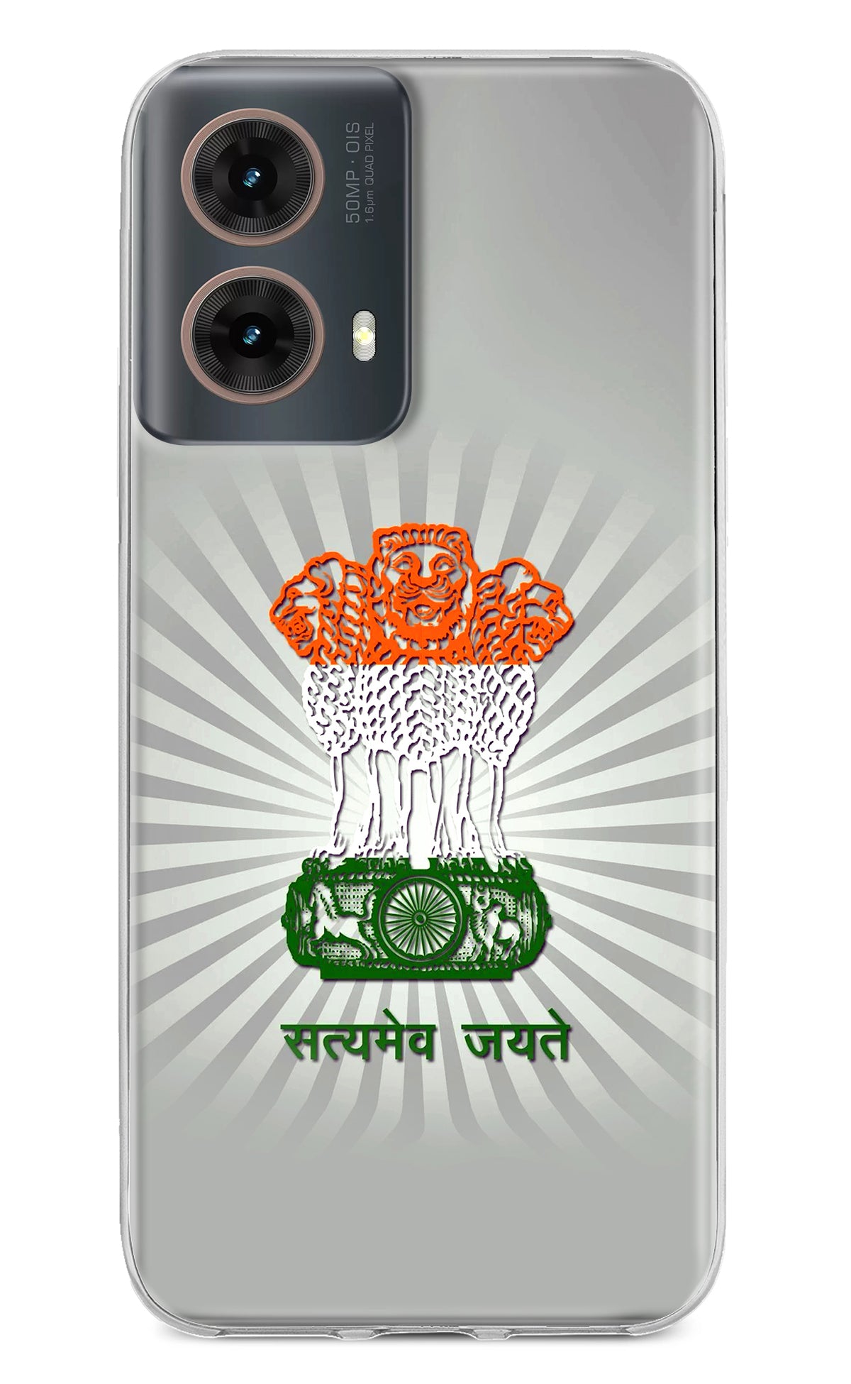 Satyamev Jayate Art Motorola G85 Back Cover