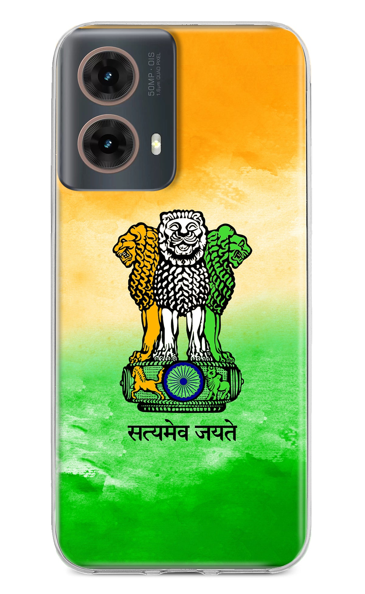 Satyamev Jayate Flag Motorola G85 Back Cover