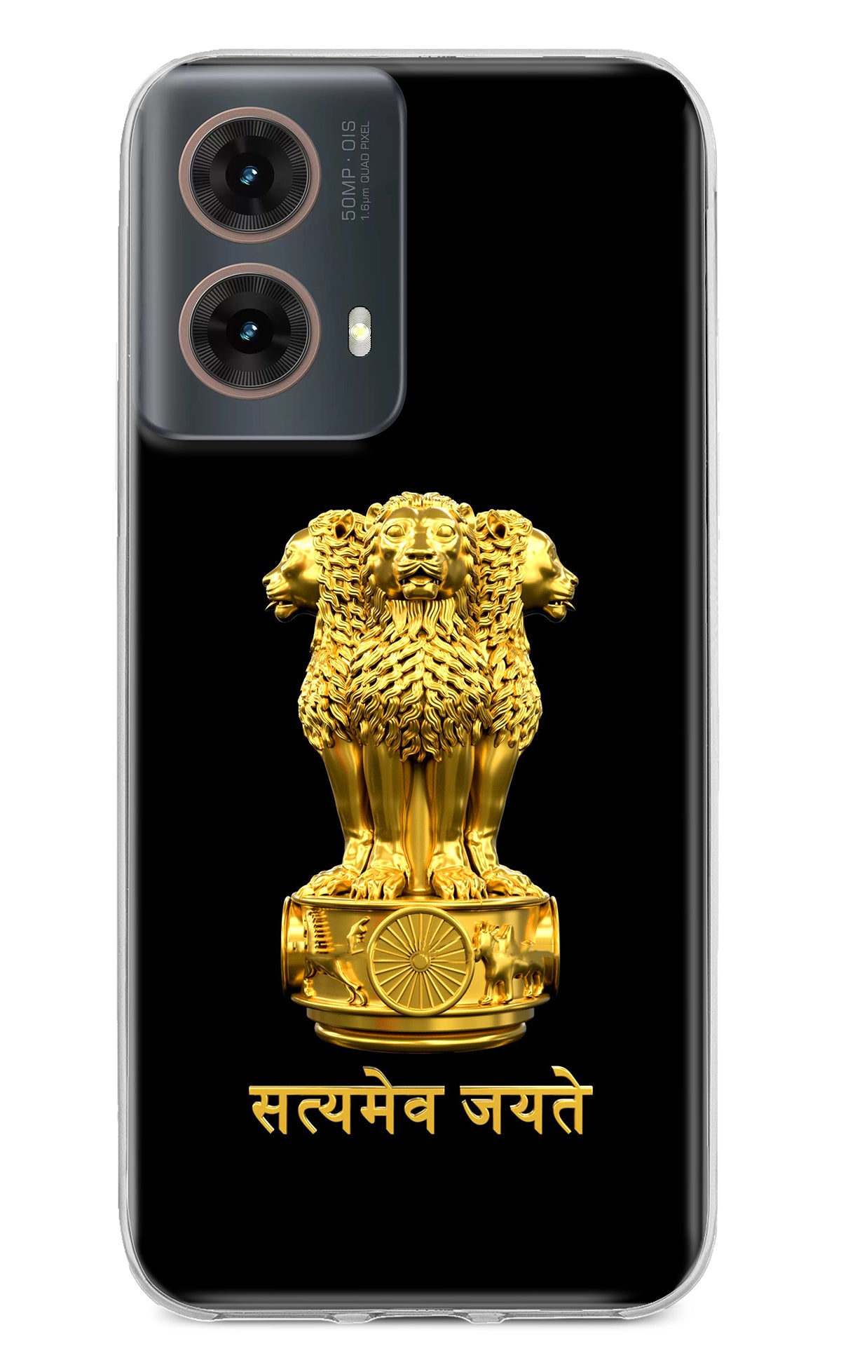 Satyamev Jayate Golden Motorola G85 Back Cover