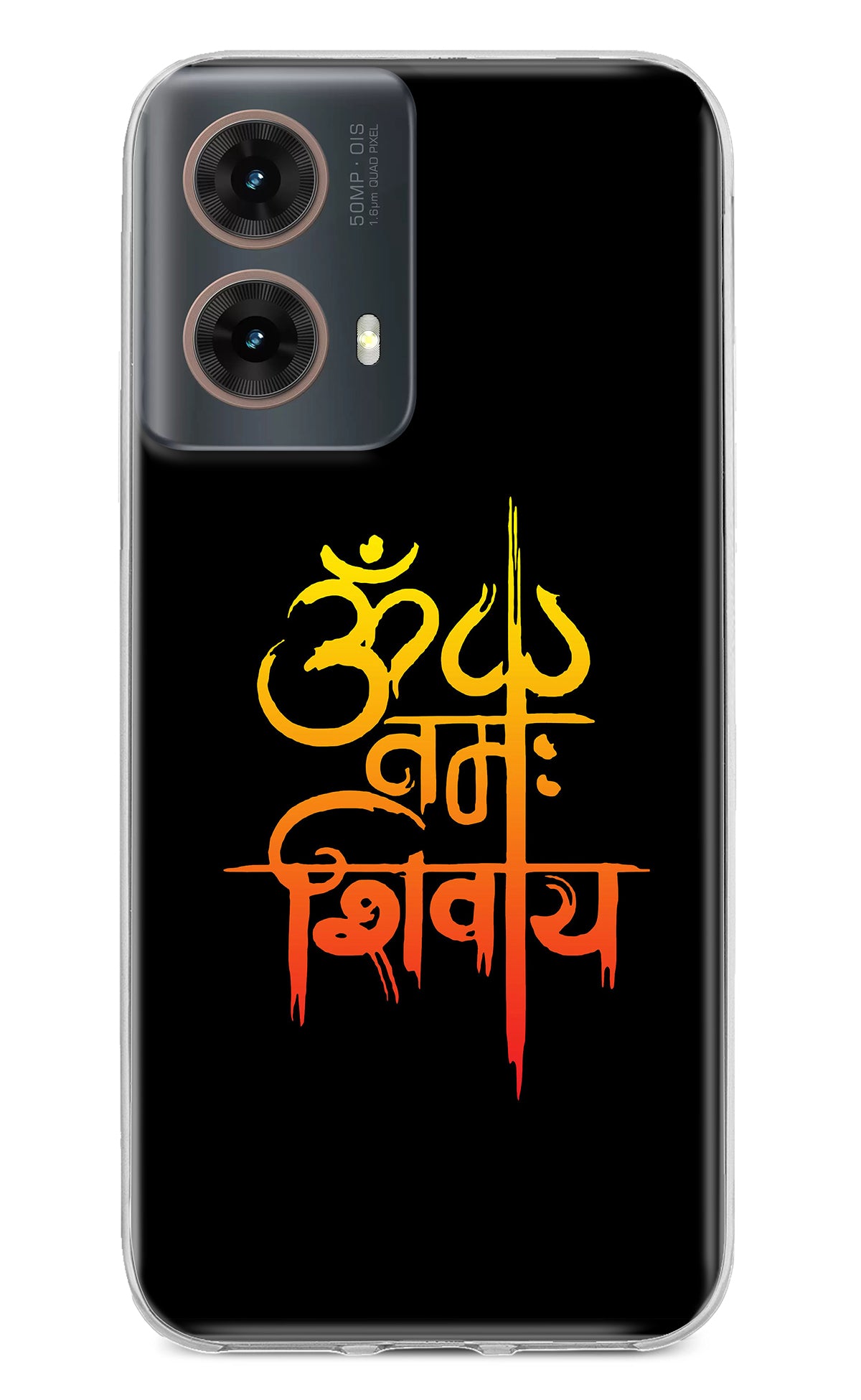 Om Namah Shivay Motorola G85 Back Cover