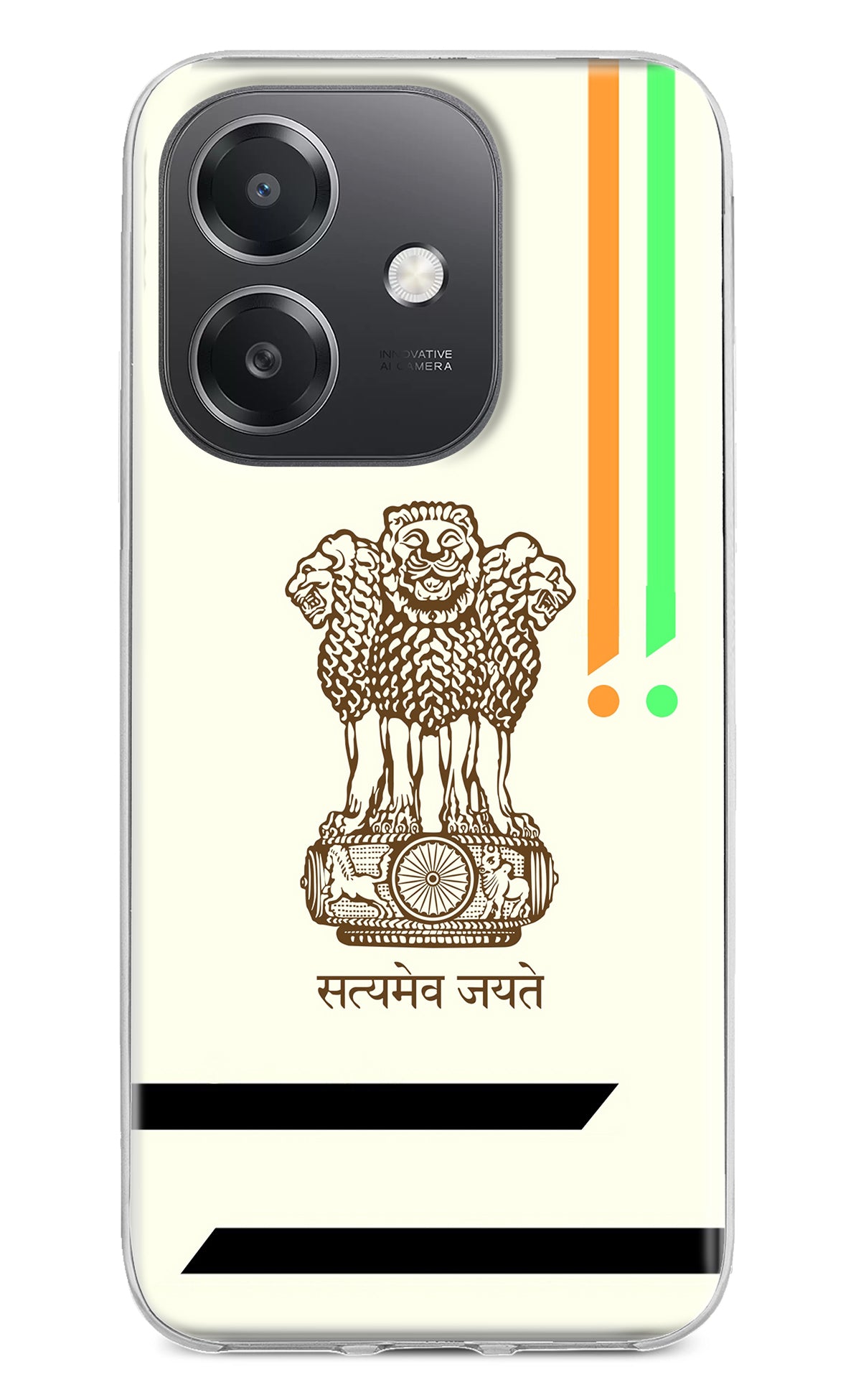 Satyamev Jayate Brown Logo OPPO A3x Back Cover