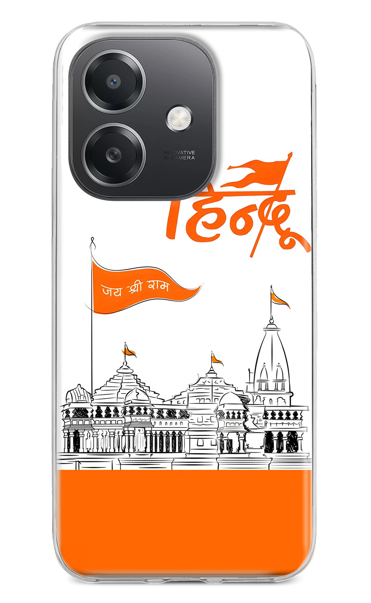 Jai Shree Ram Hindu OPPO A3x Back Cover