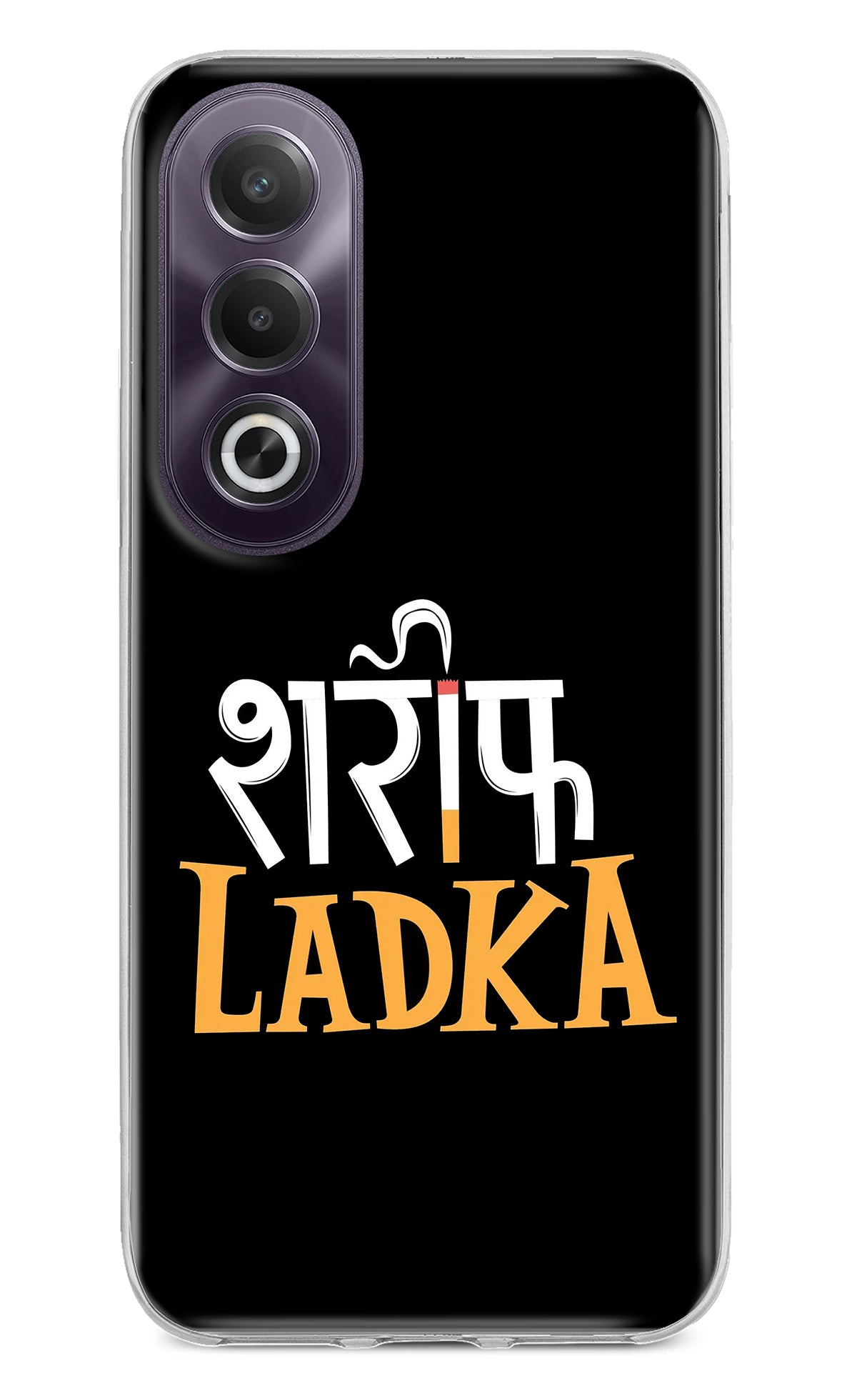 Shareef Ladka OPPO K12x Back Cover