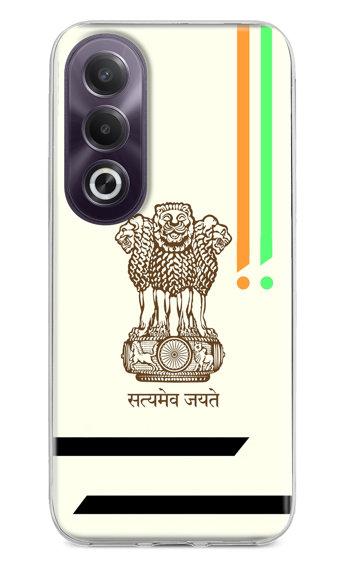 Satyamev Jayate Brown Logo OPPO K12x Back Cover