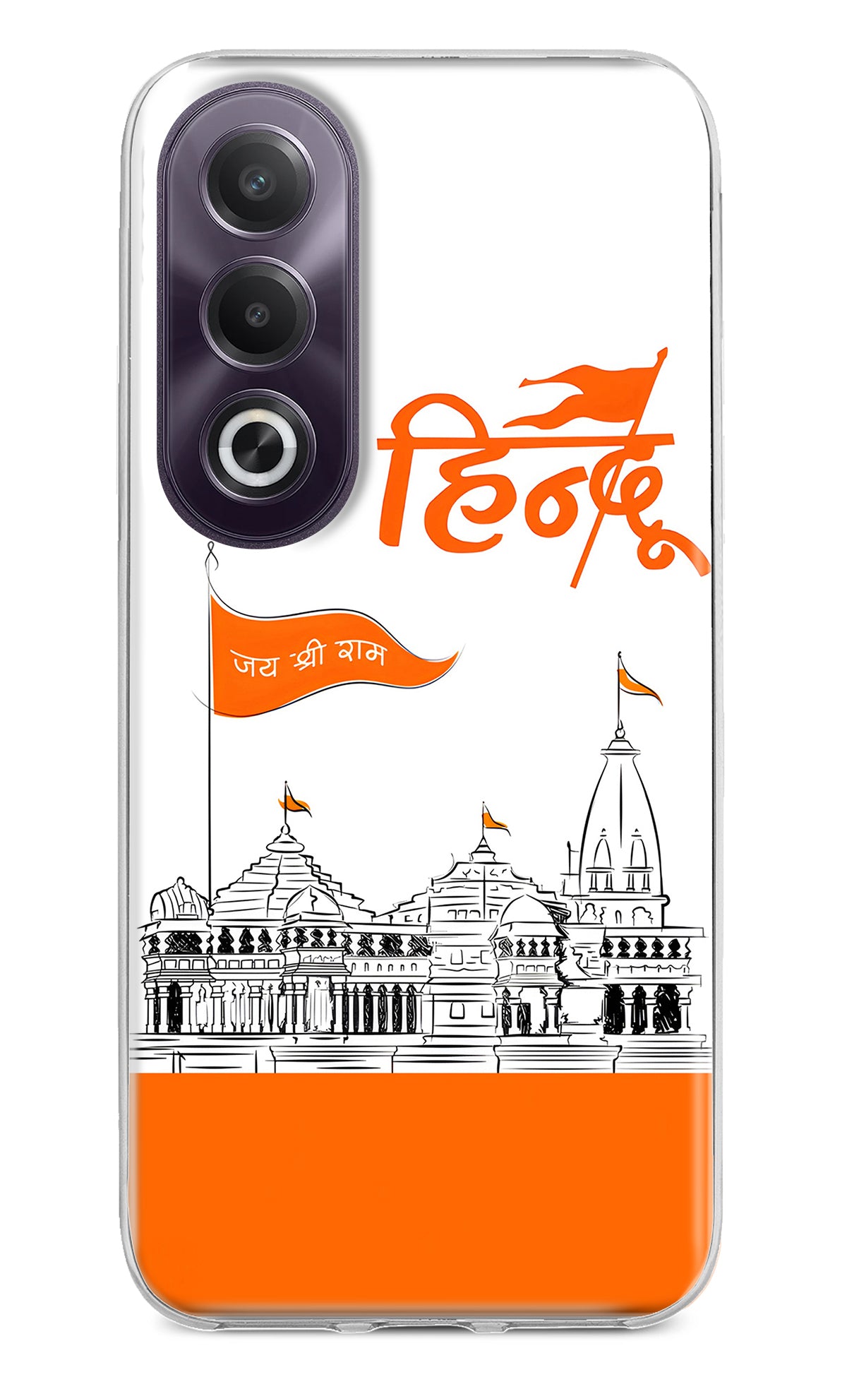 Jai Shree Ram Hindu OPPO K12x Back Cover