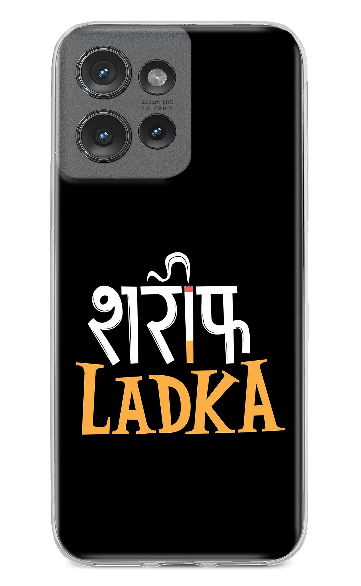 Shareef Ladka Moto Edge 50 Back Cover