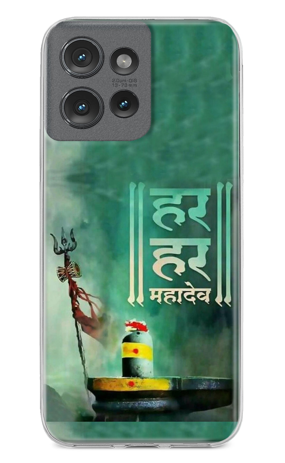 Har Har Mahadev Shivling Moto Edge 50 Back Cover