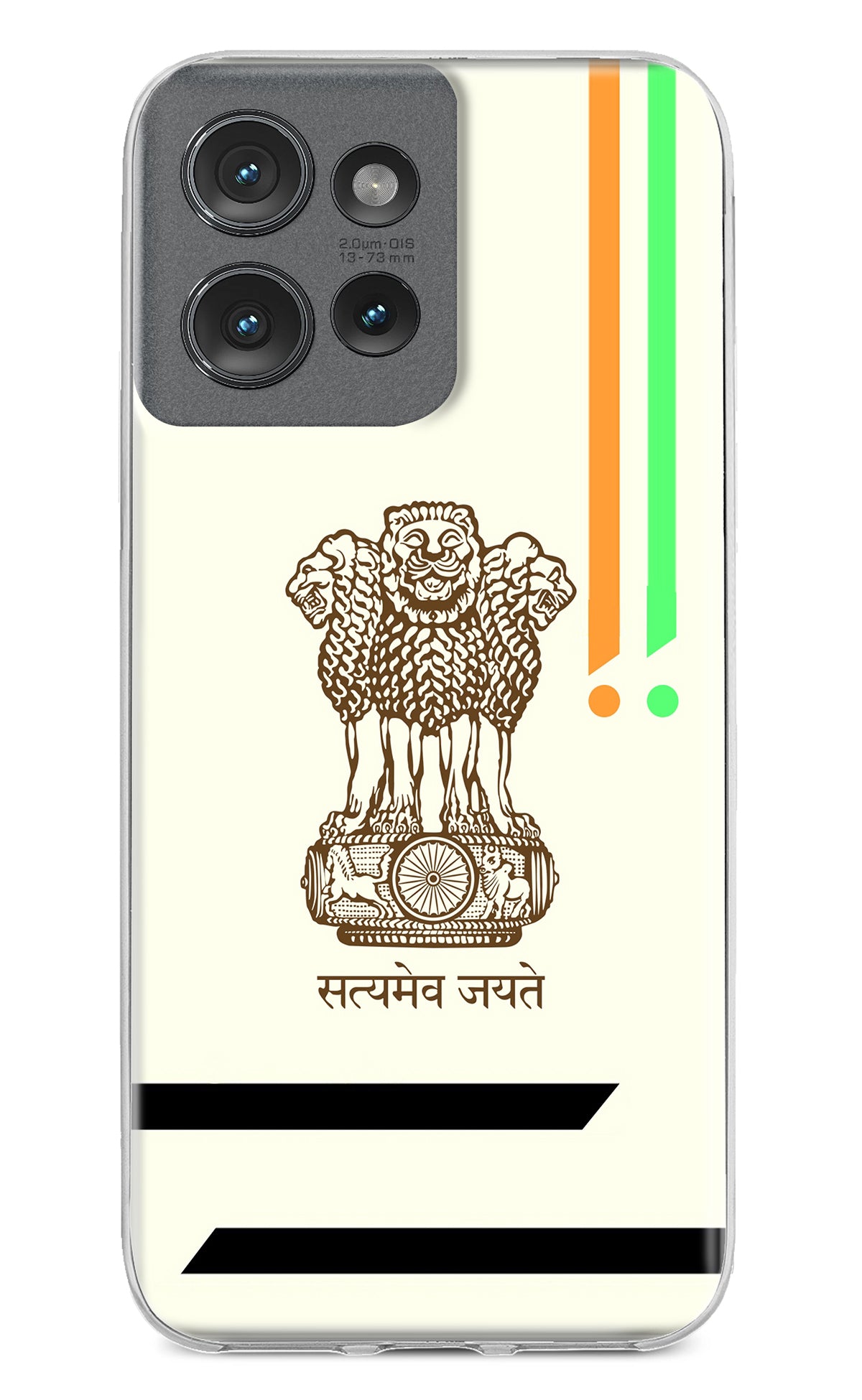 Satyamev Jayate Brown Logo Moto Edge 50 Back Cover