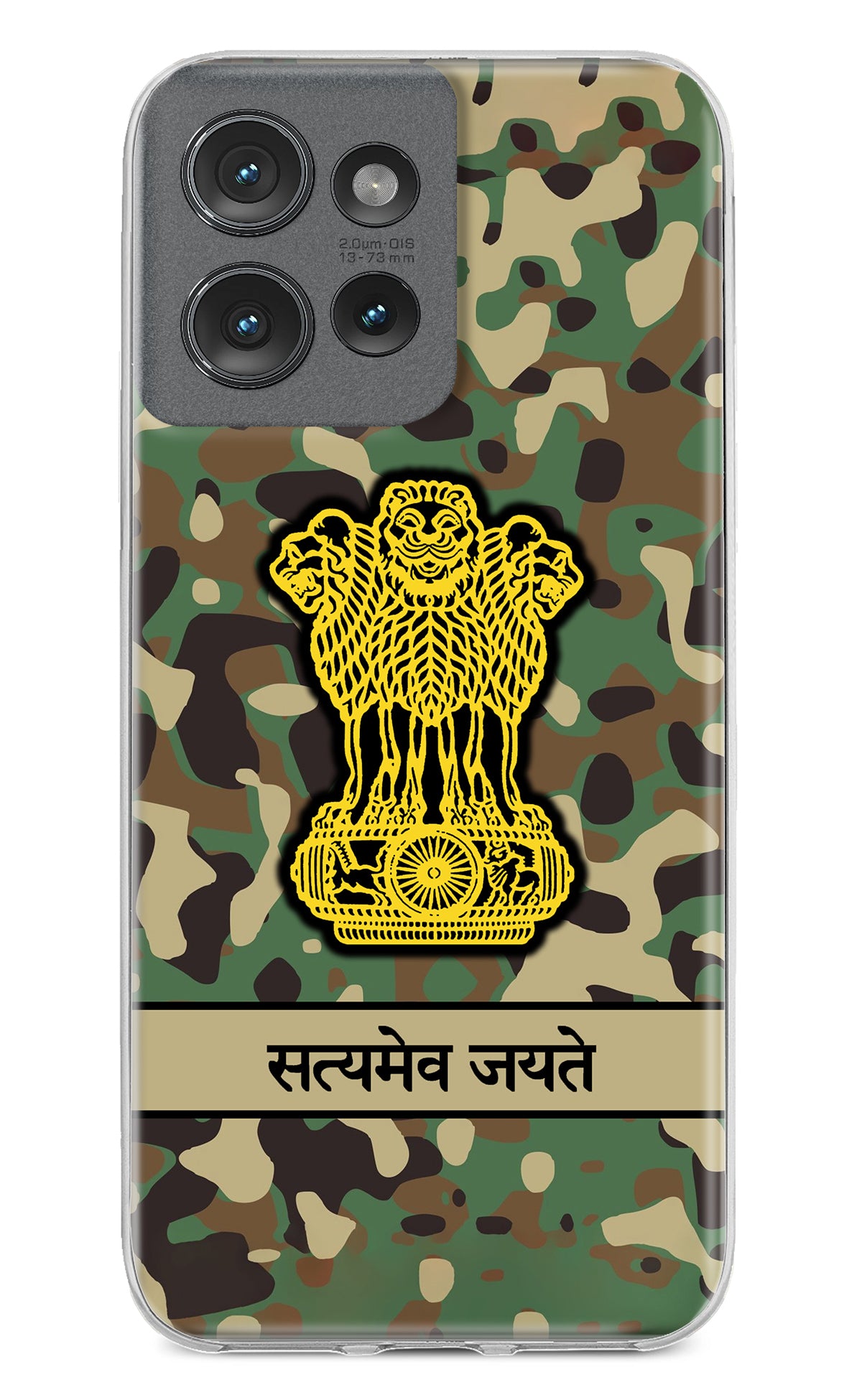 Satyamev Jayate Army Moto Edge 50 Back Cover