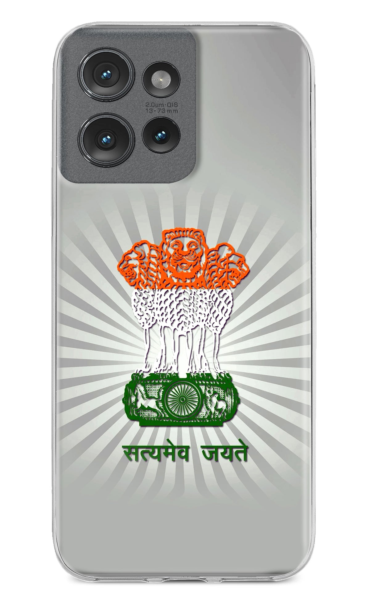 Satyamev Jayate Art Moto Edge 50 Back Cover