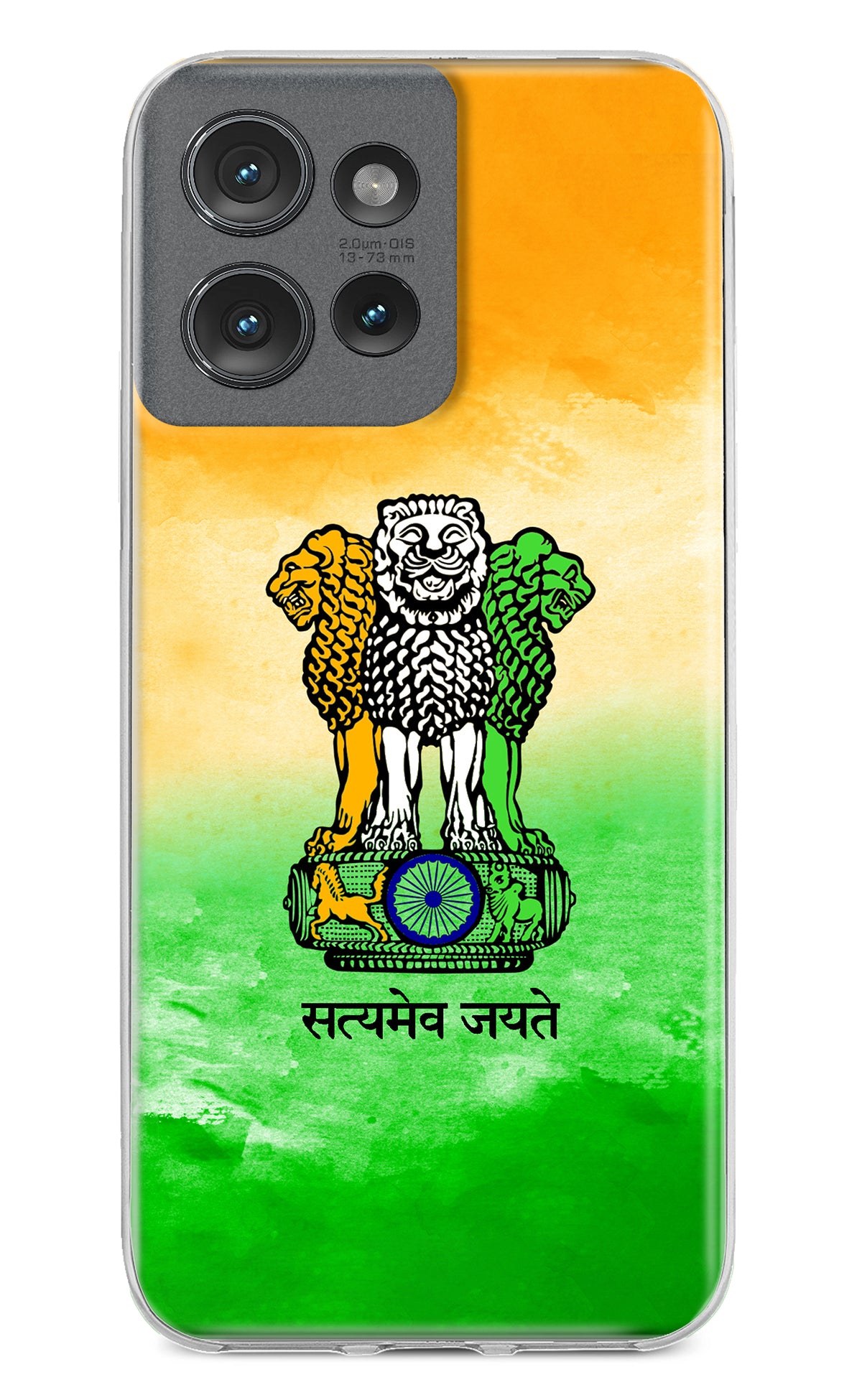 Satyamev Jayate Flag Moto Edge 50 Back Cover