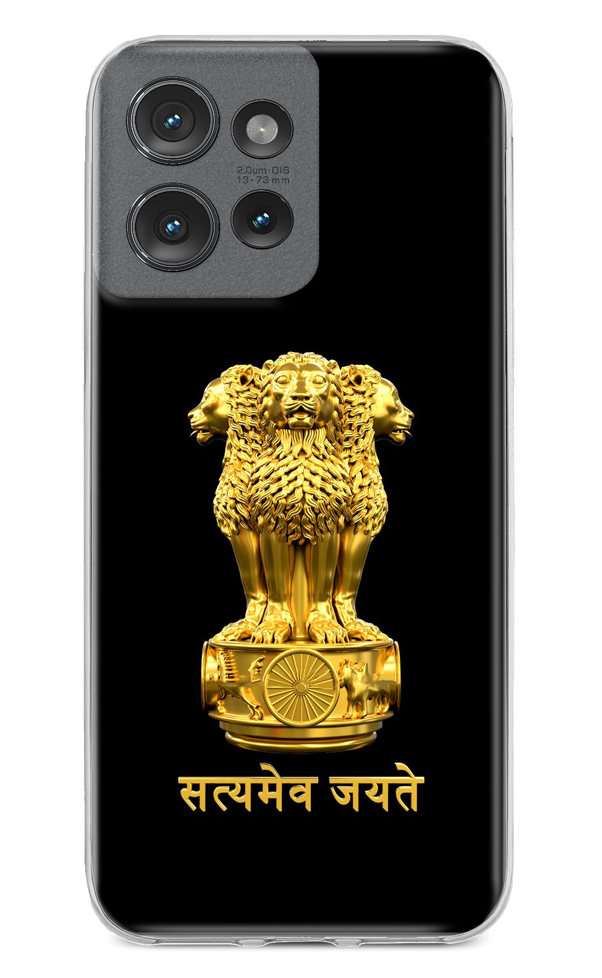 Satyamev Jayate Golden Moto Edge 50 Back Cover