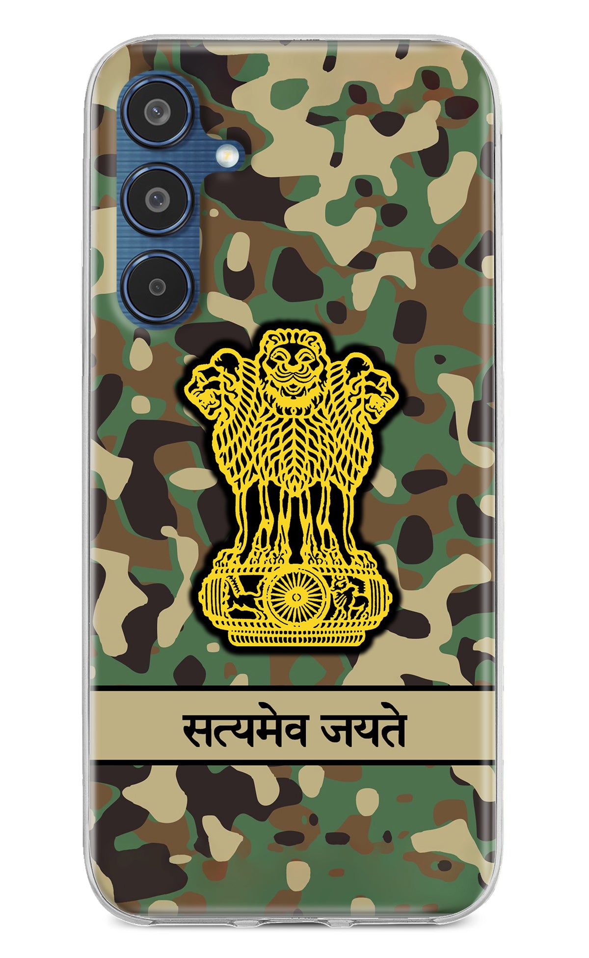 Satyamev Jayate Army Samsung M35 5G Back Cover