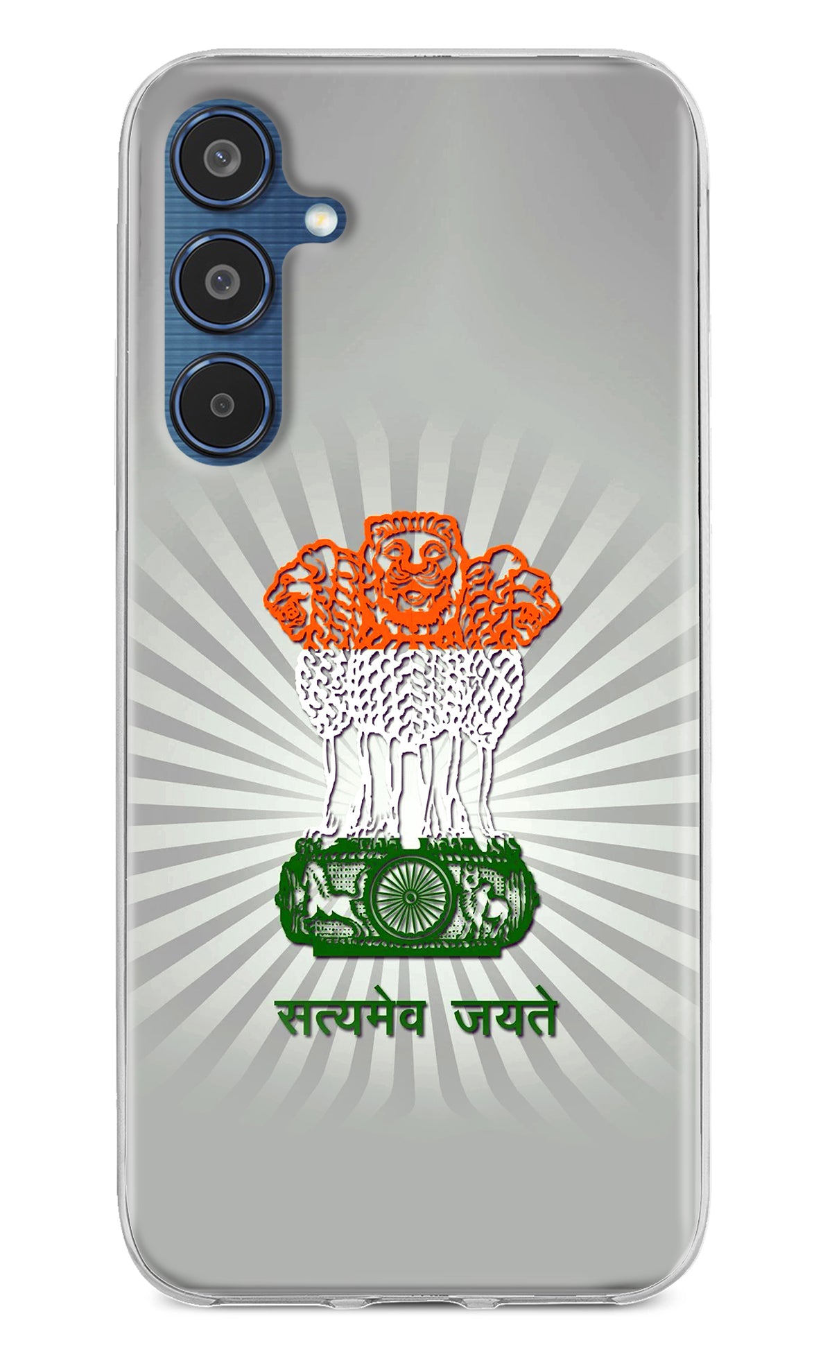 Satyamev Jayate Art Samsung M35 5G Back Cover