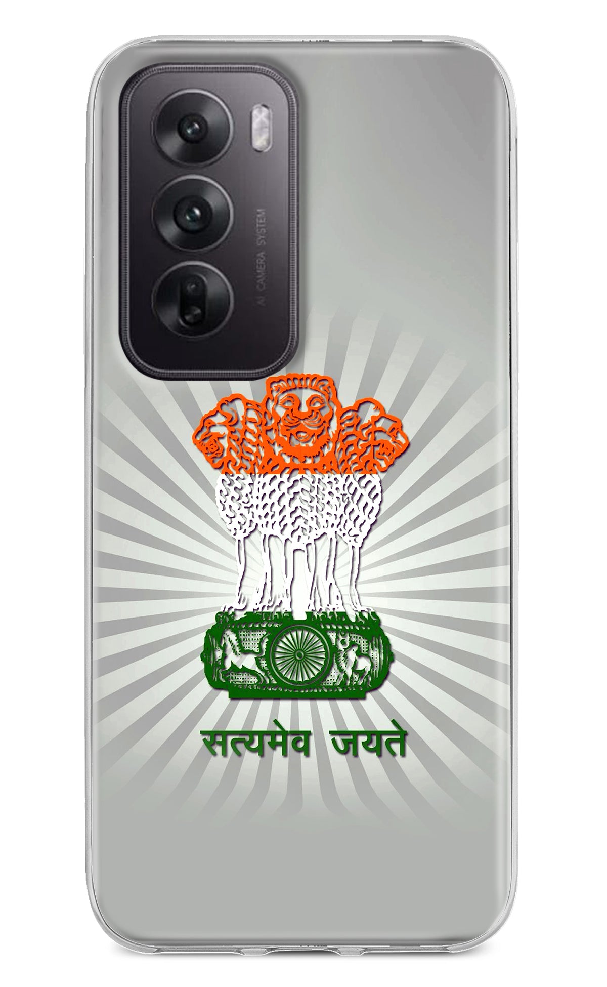 Satyamev Jayate Art Oppo Reno12 5G Back Cover