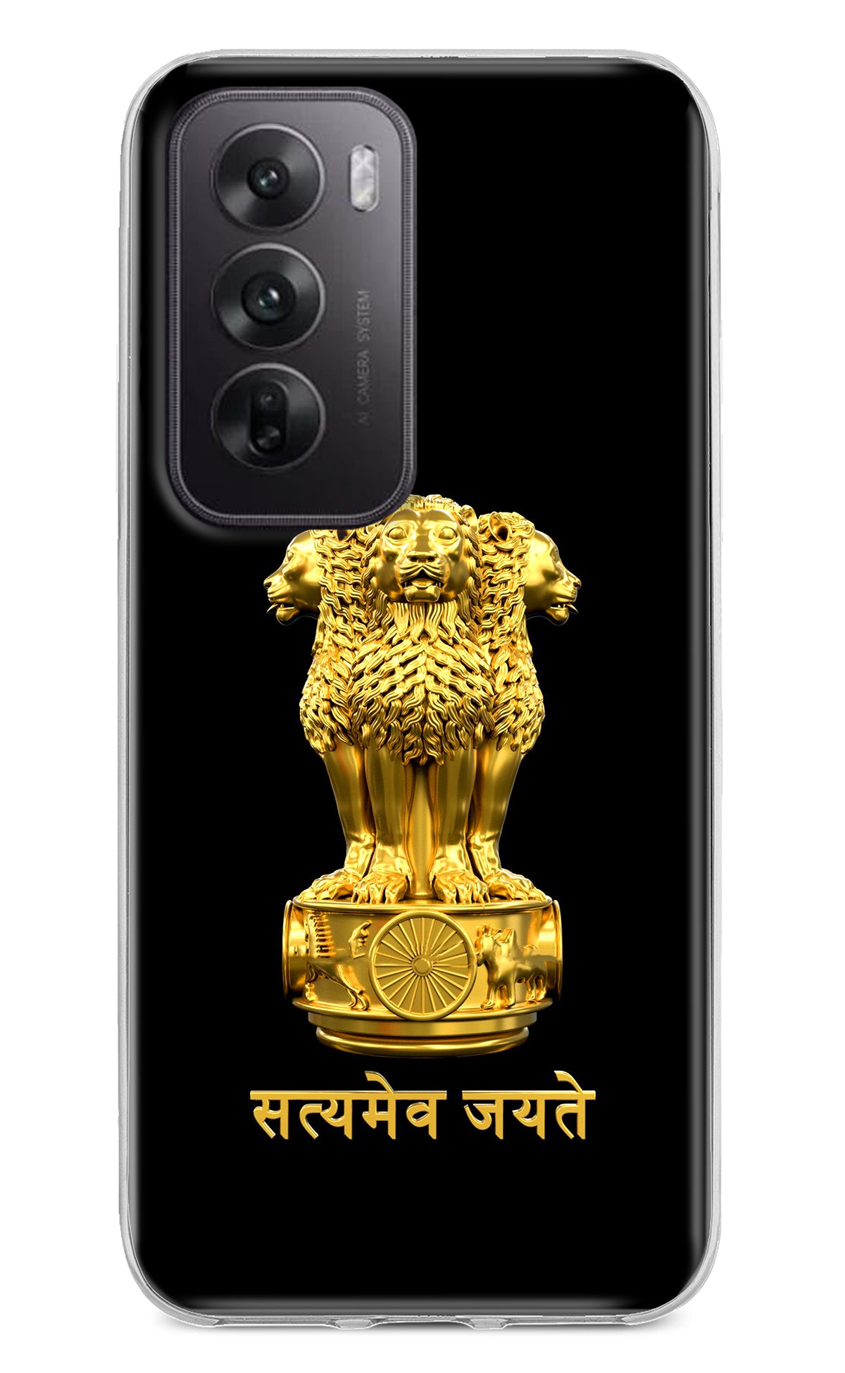 Satyamev Jayate Golden Oppo Reno12 5G Back Cover