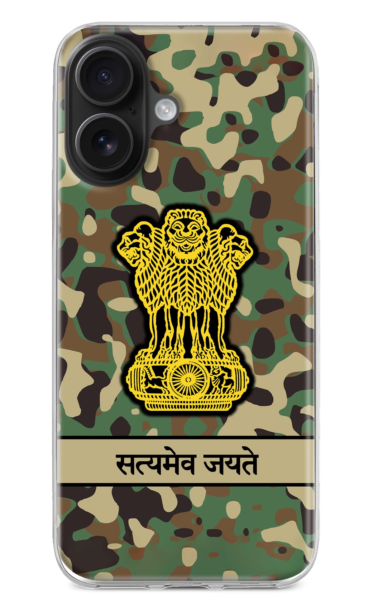 Satyamev Jayate Army iPhone 16 Back Cover