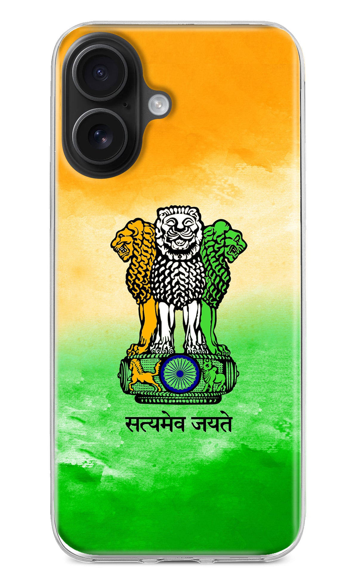 Satyamev Jayate Flag iPhone 16 Back Cover