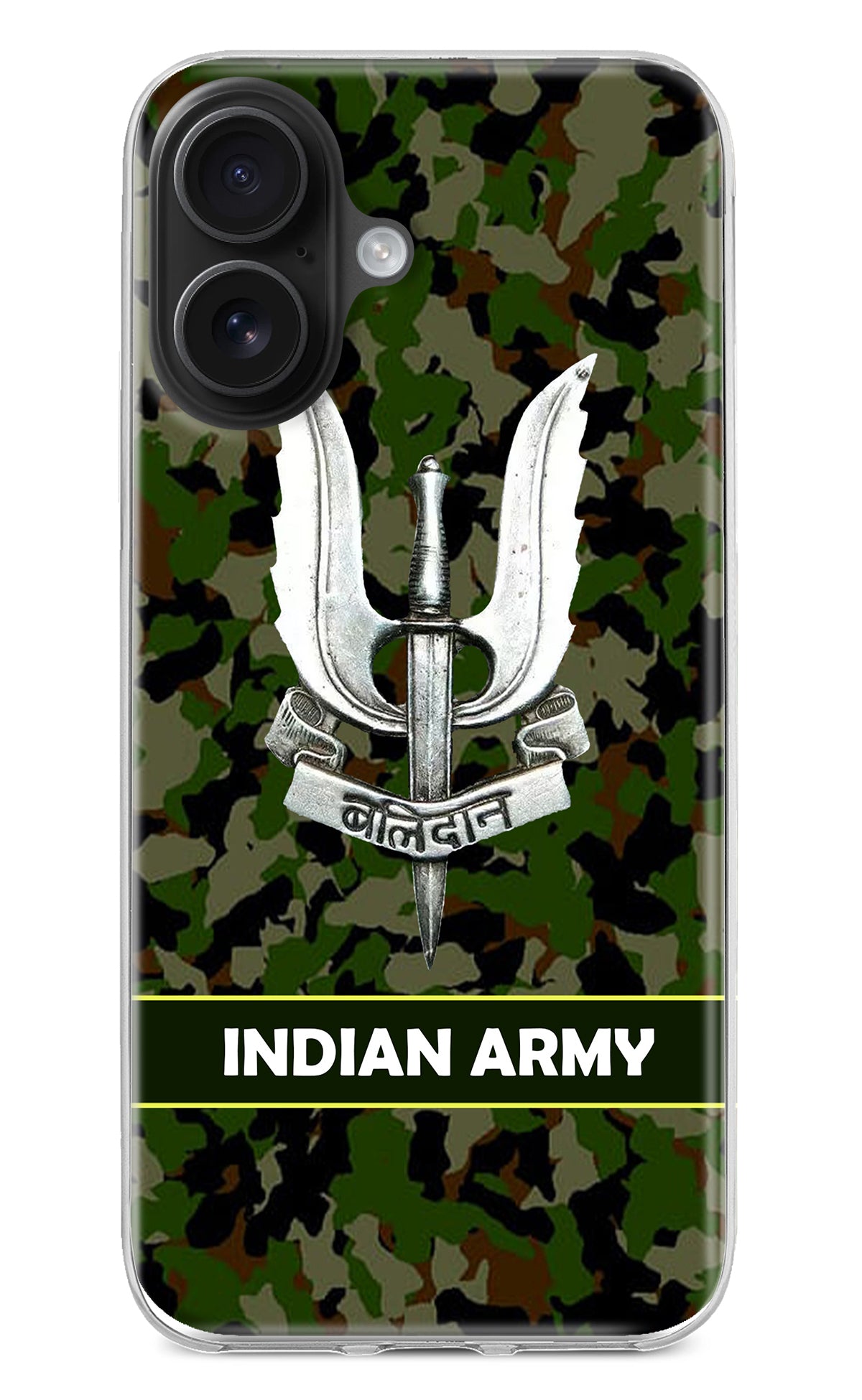 Balidan Indian Logo iPhone 16 Back Cover