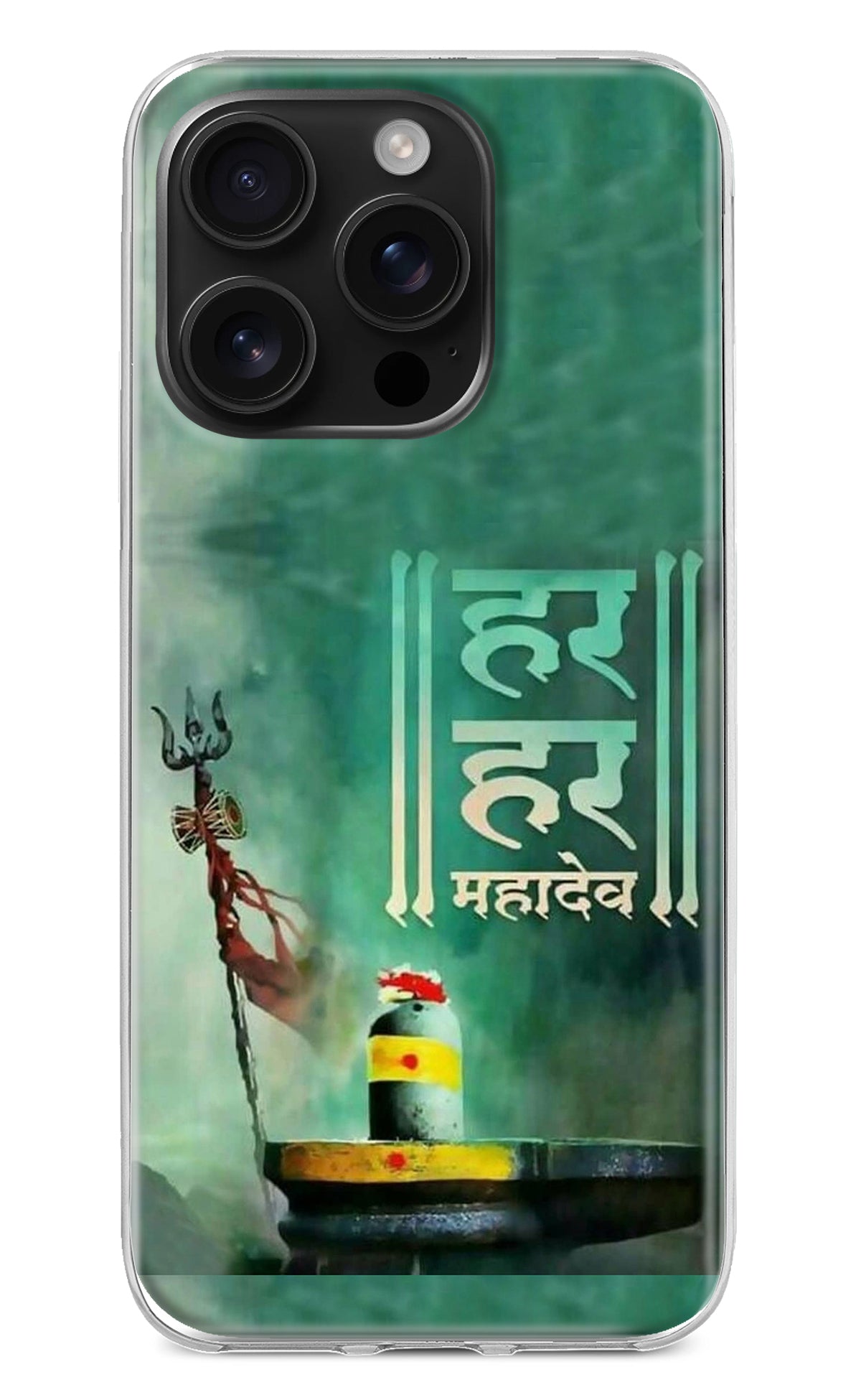 Har Har Mahadev Shivling iPhone 16 Pro Back Cover