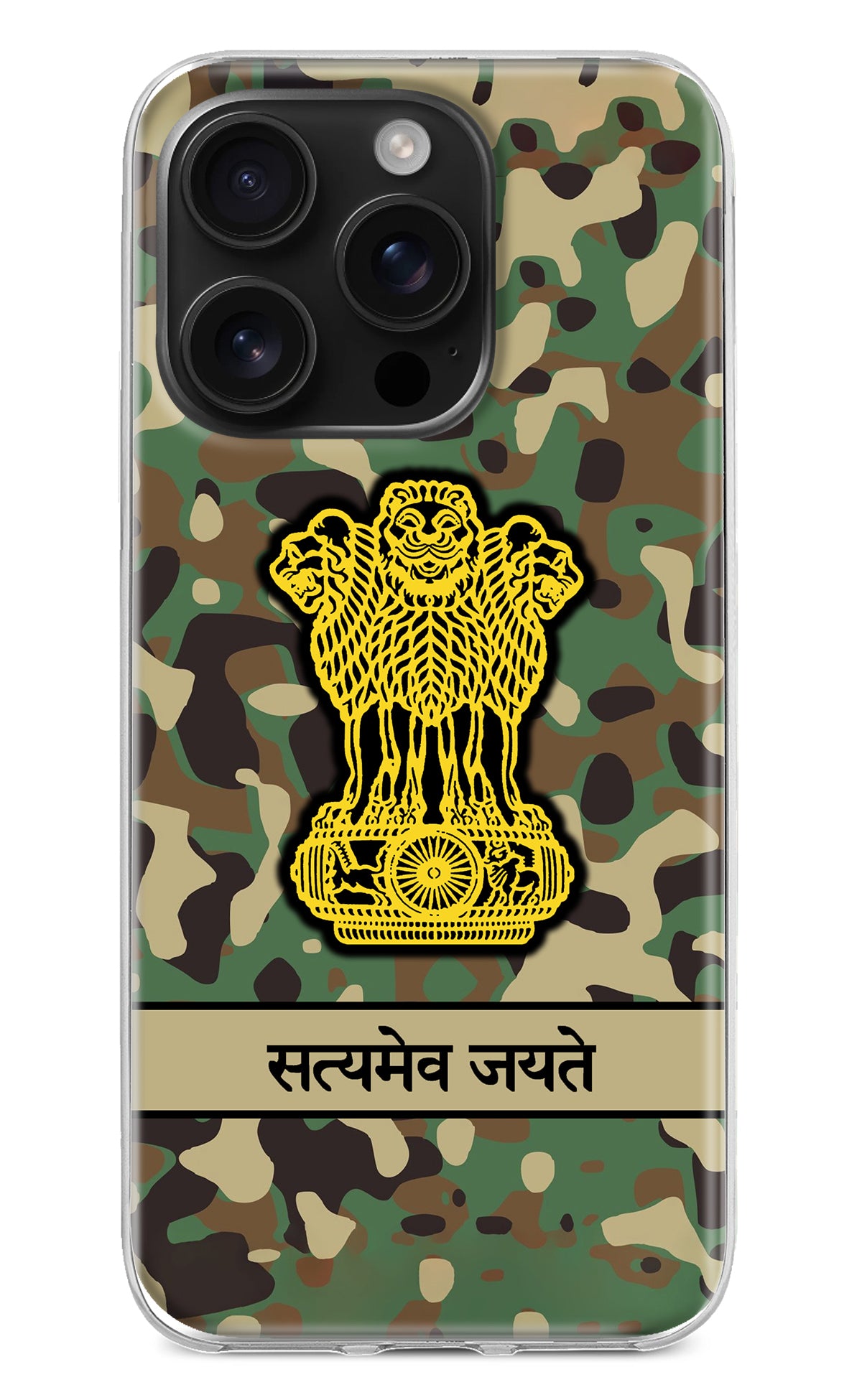 Satyamev Jayate Army iPhone 16 Pro Back Cover