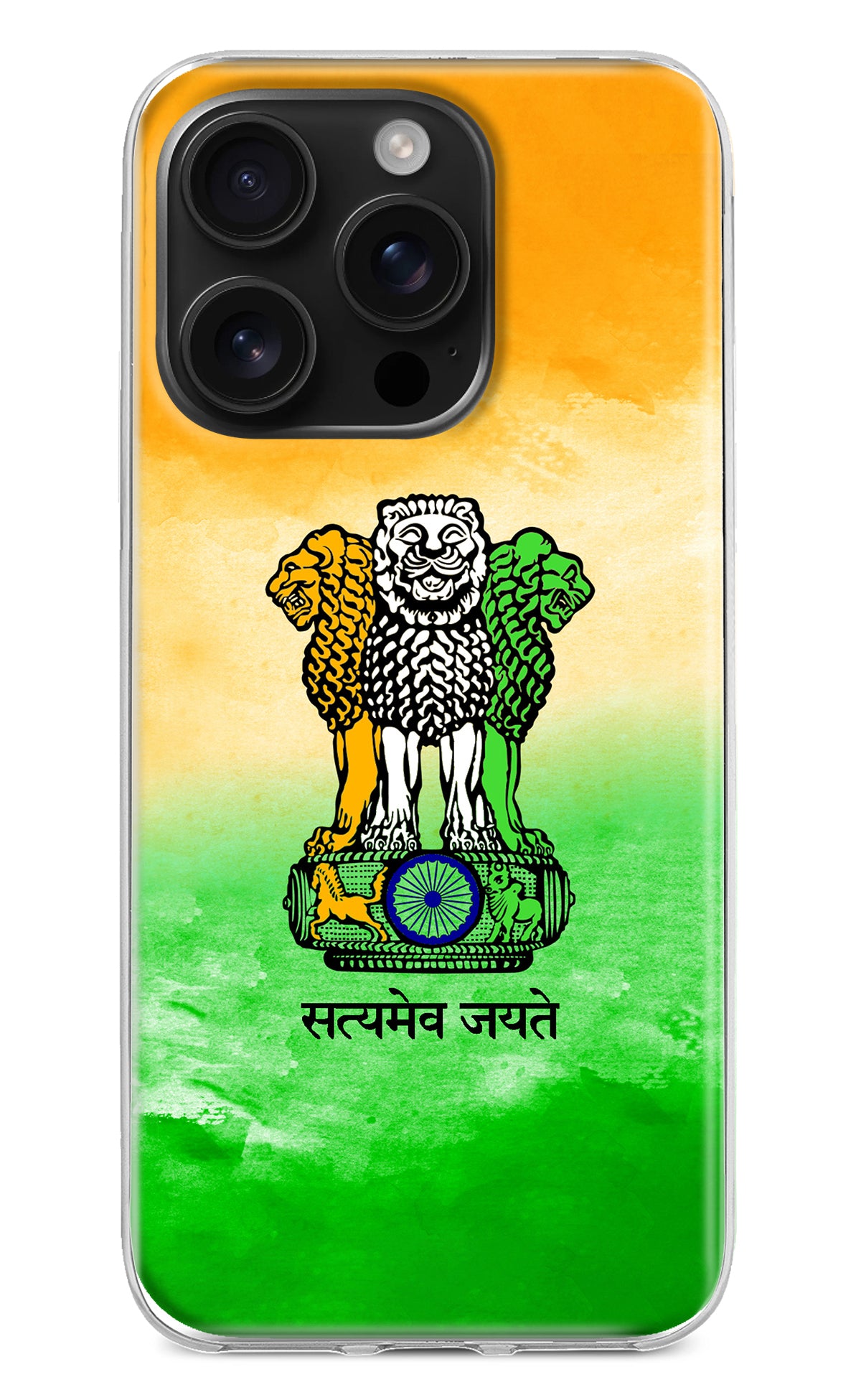 Satyamev Jayate Flag iPhone 16 Pro Back Cover