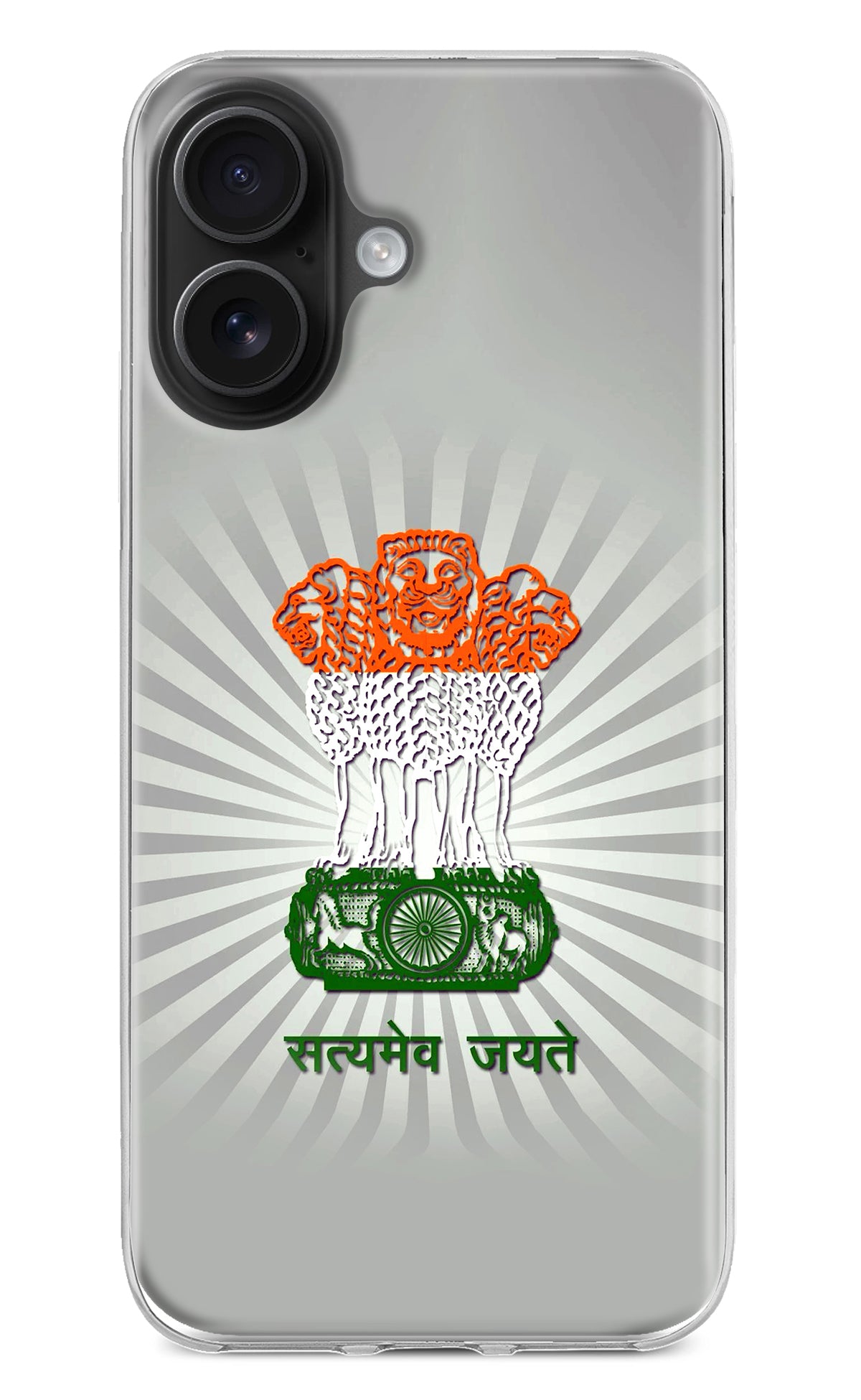 Satyamev Jayate Art iPhone 16 Plus Back Cover