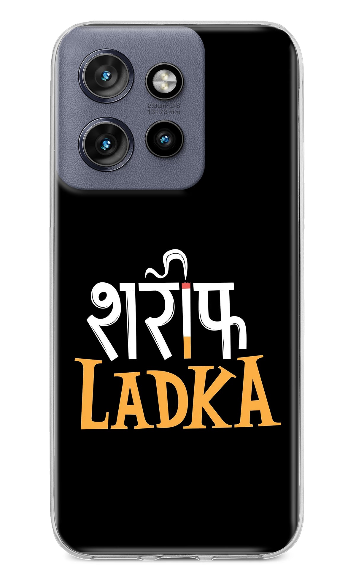 Shareef Ladka Moto Edge 50 Neo Back Cover