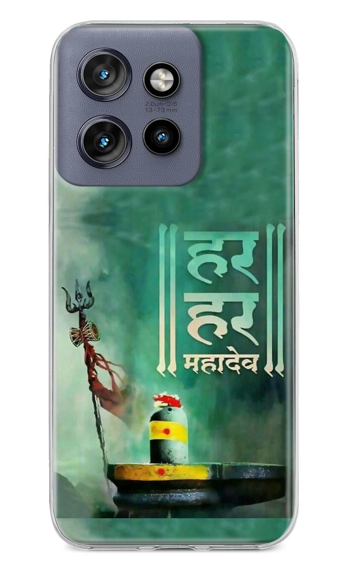 Har Har Mahadev Shivling Moto Edge 50 Neo Back Cover