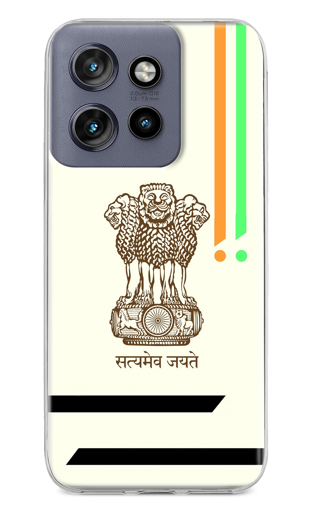 Satyamev Jayate Brown Logo Moto Edge 50 Neo Back Cover