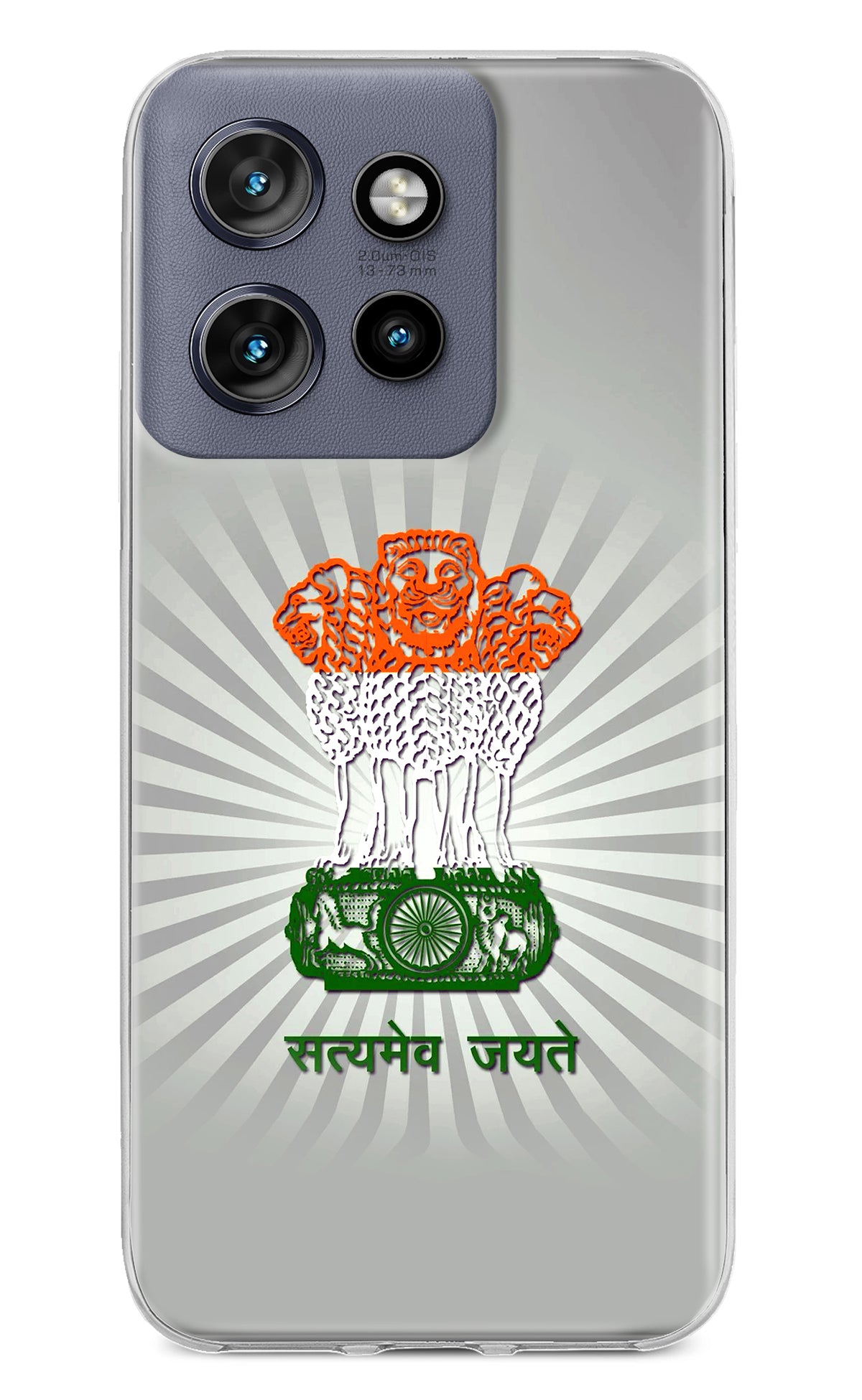 Satyamev Jayate Art Moto Edge 50 Neo Back Cover