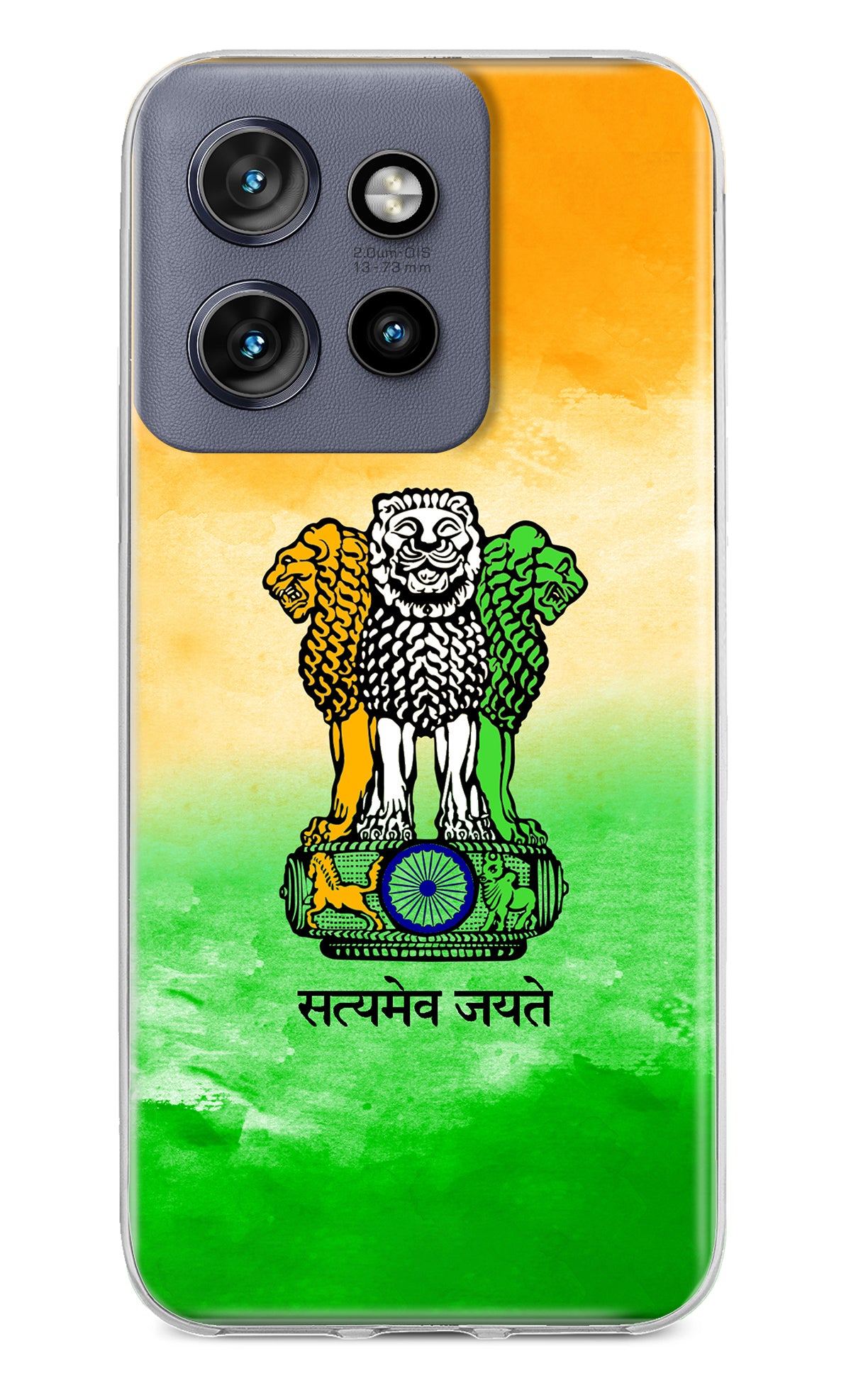 Satyamev Jayate Flag Moto Edge 50 Neo Back Cover