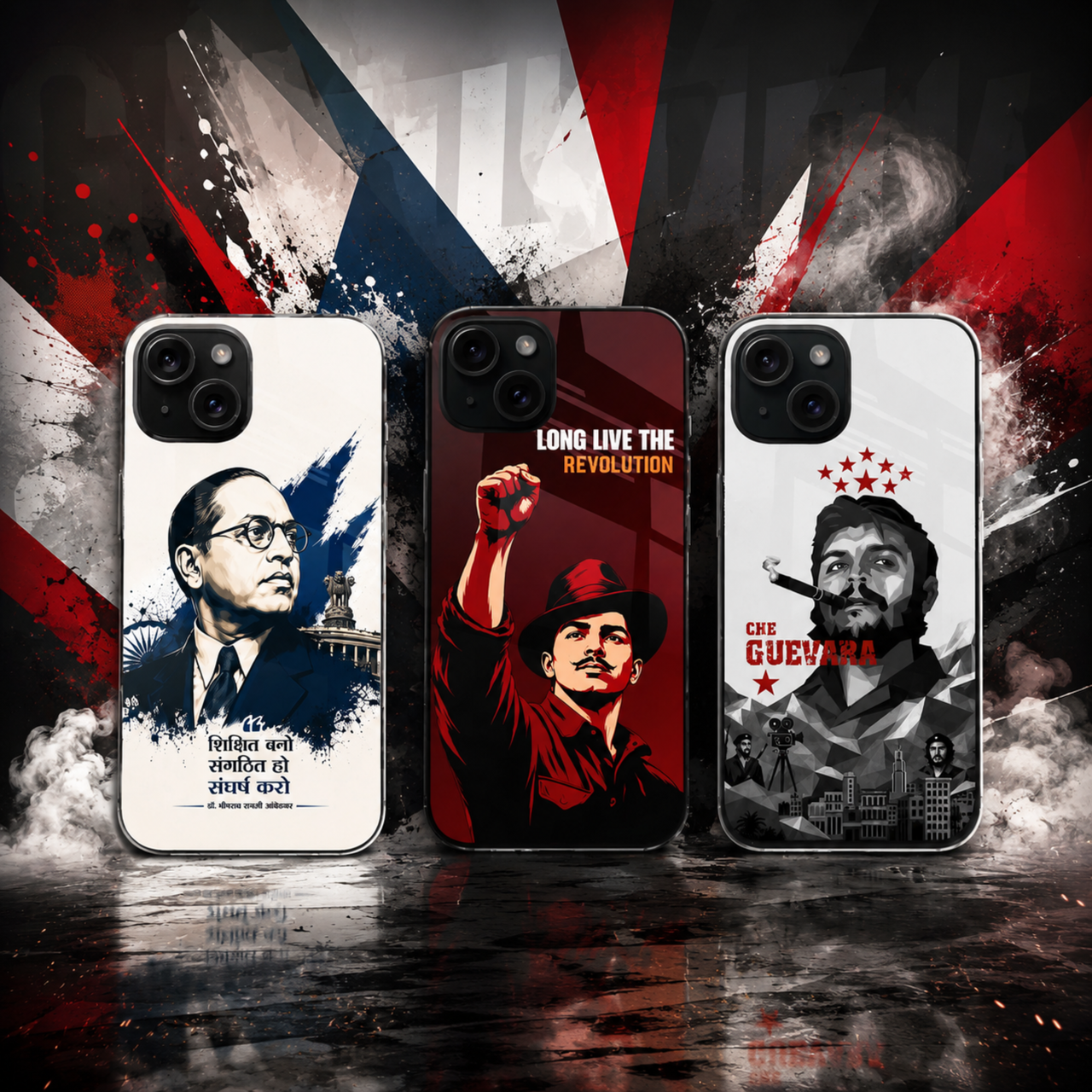 Revolution phone case designs