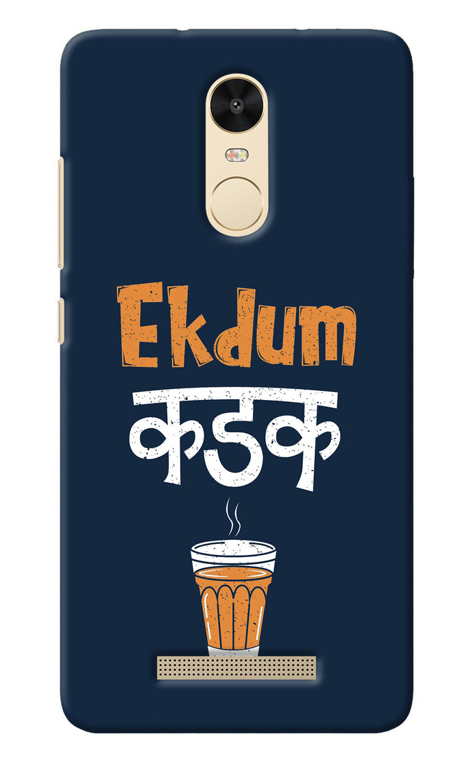 Ekdum Kadak Chai Redmi Note 3 Back Cover