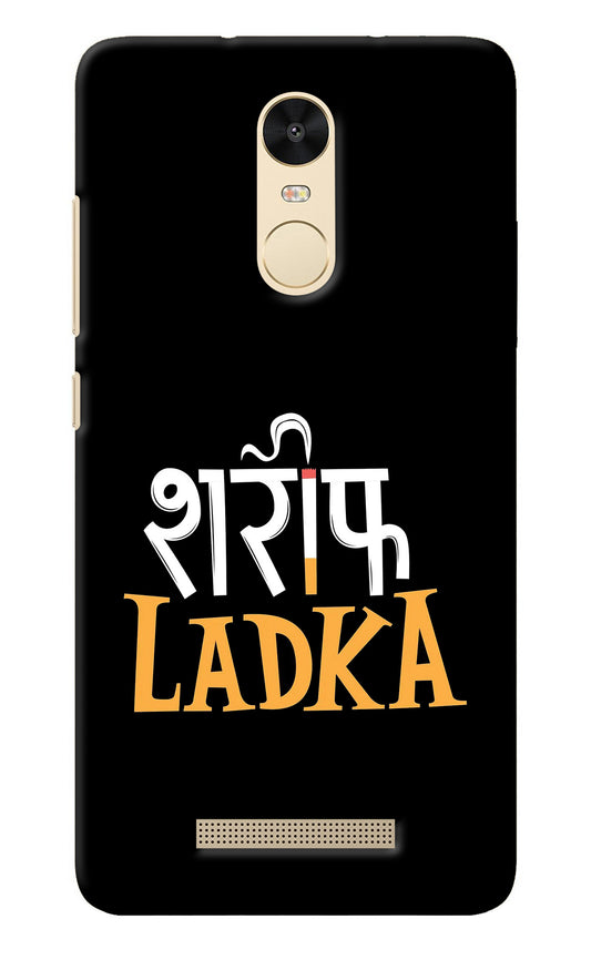 Shareef Ladka Redmi Note 3 Back Cover