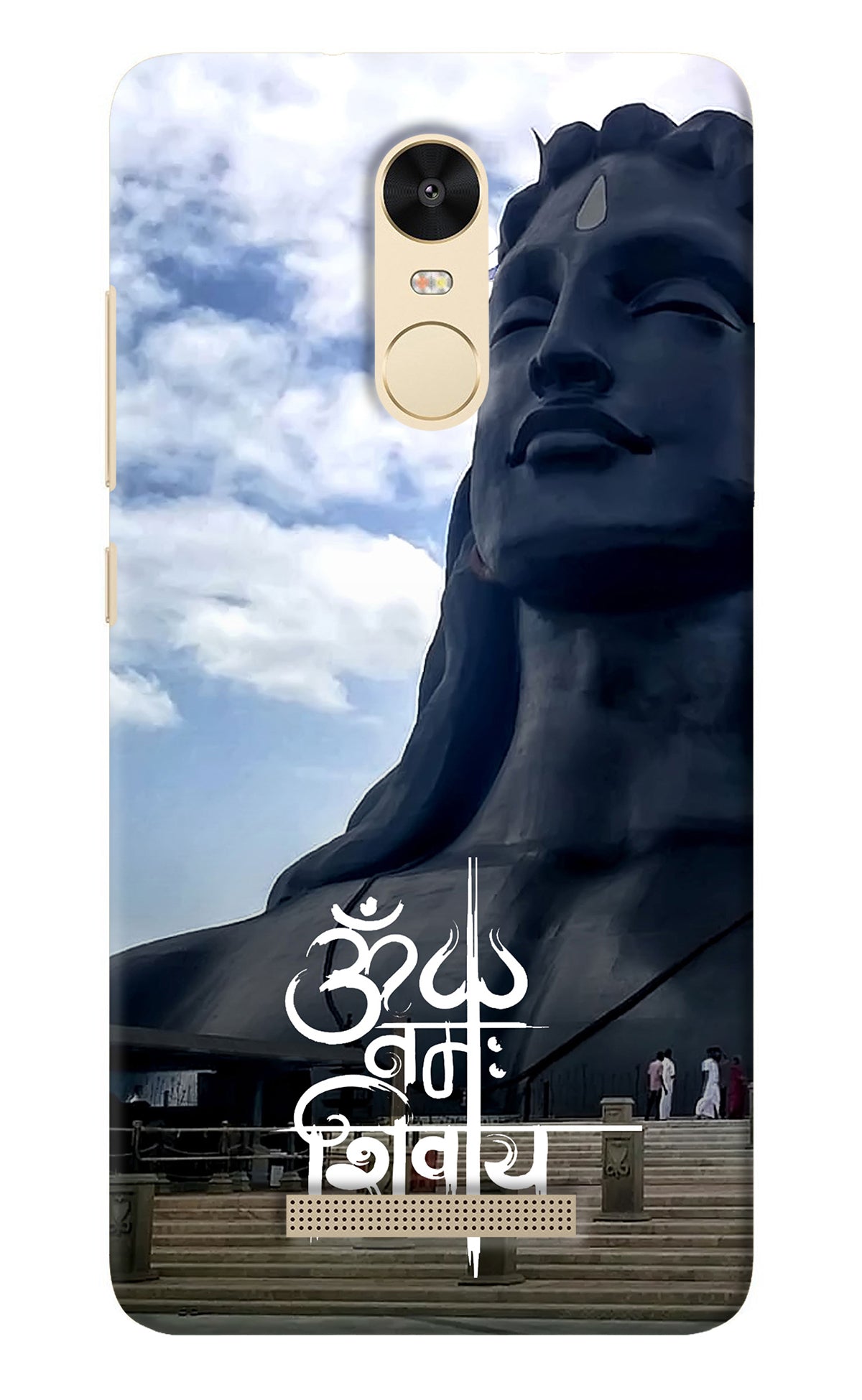 Om Namah Shivay Redmi Note 3 Back Cover